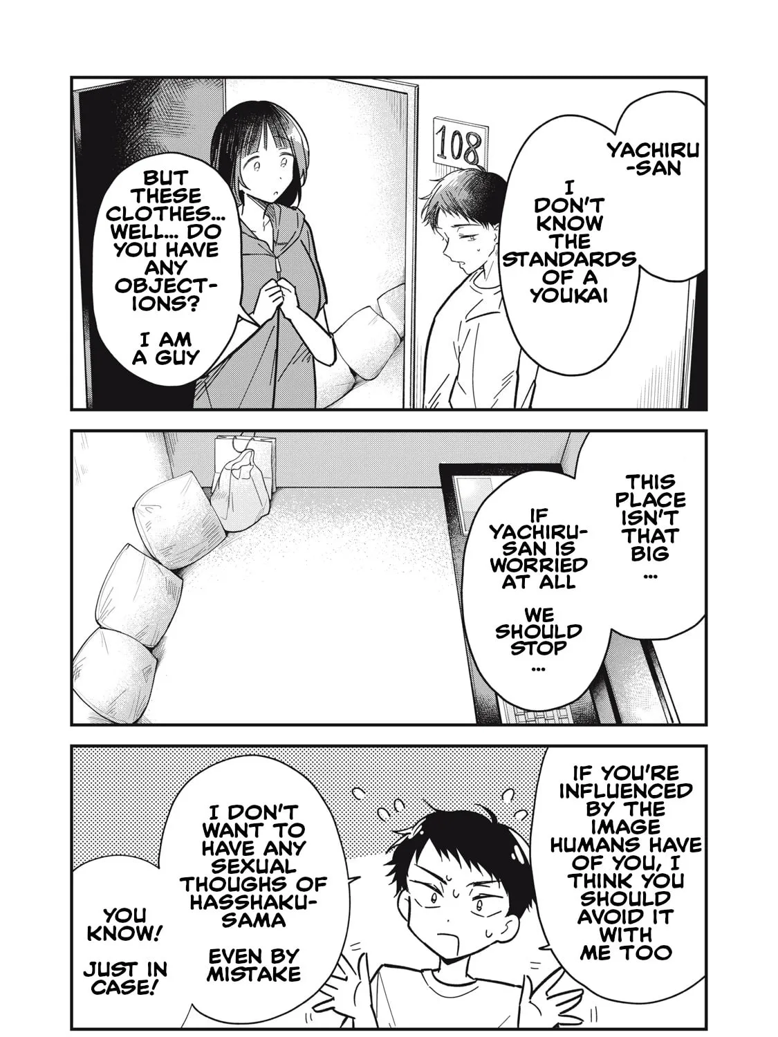 Yachiru-san wa Homeru to Nobiru Chapter 2 page 27 - 