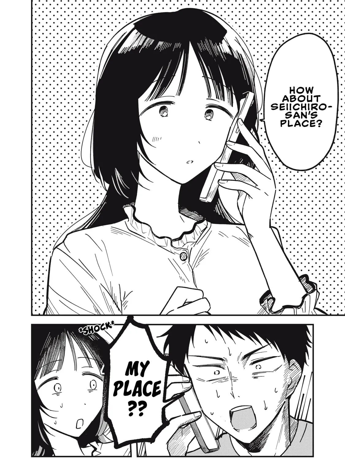 Yachiru-san wa Homeru to Nobiru Chapter 2 page 7 - 