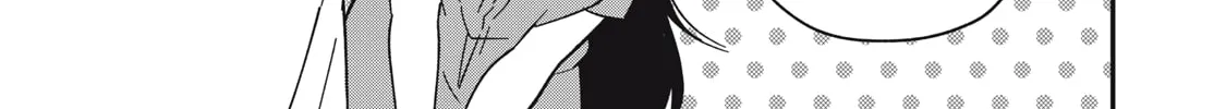 Yachiru-san wa Homeru to Nobiru Chapter 2 page 76 - 