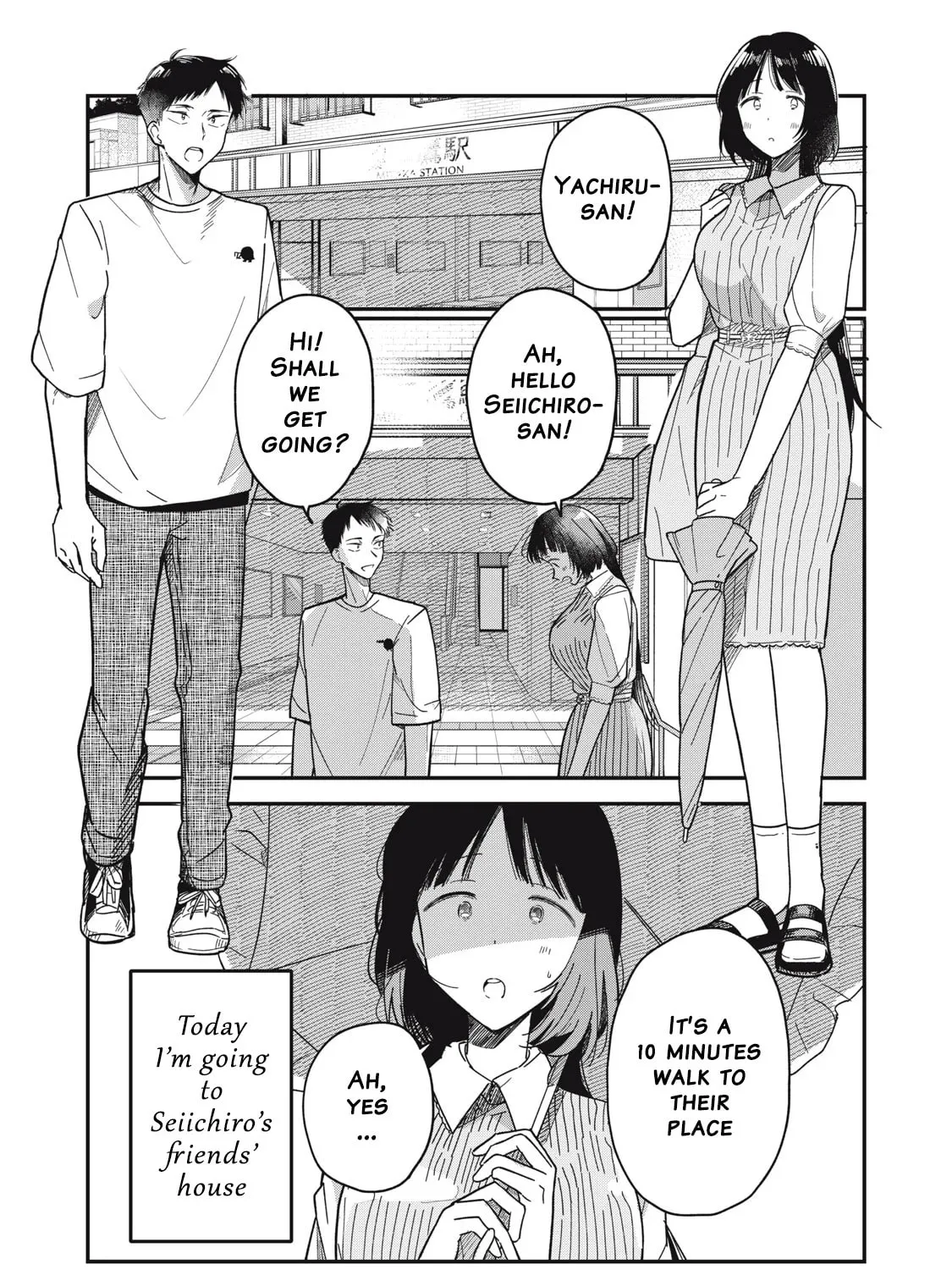 Yachiru-san wa Homeru to Nobiru Chapter 3 page 1 - 
