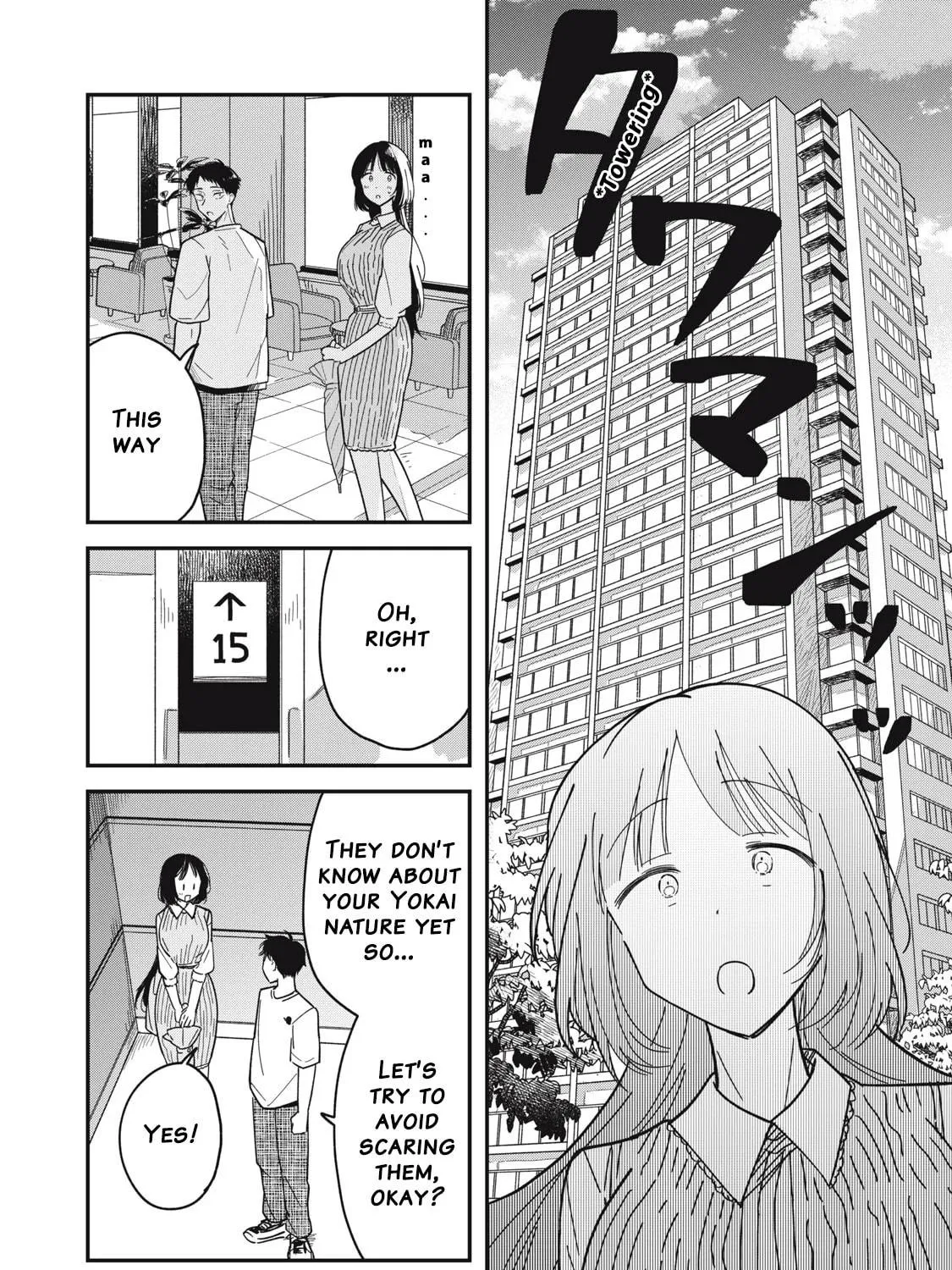 Yachiru-san wa Homeru to Nobiru Chapter 3 page 11 - 