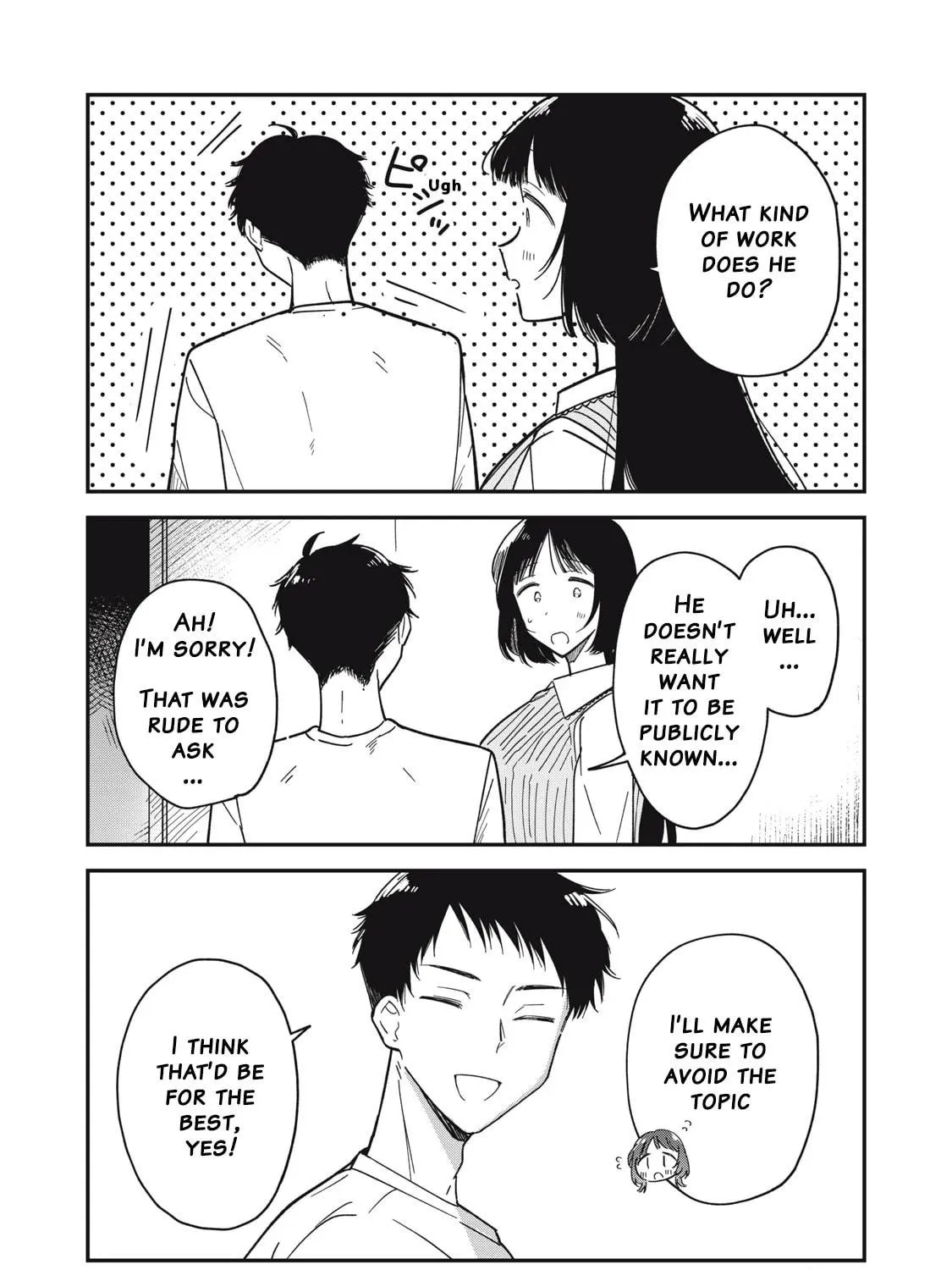 Yachiru-san wa Homeru to Nobiru Chapter 3 page 17 - 