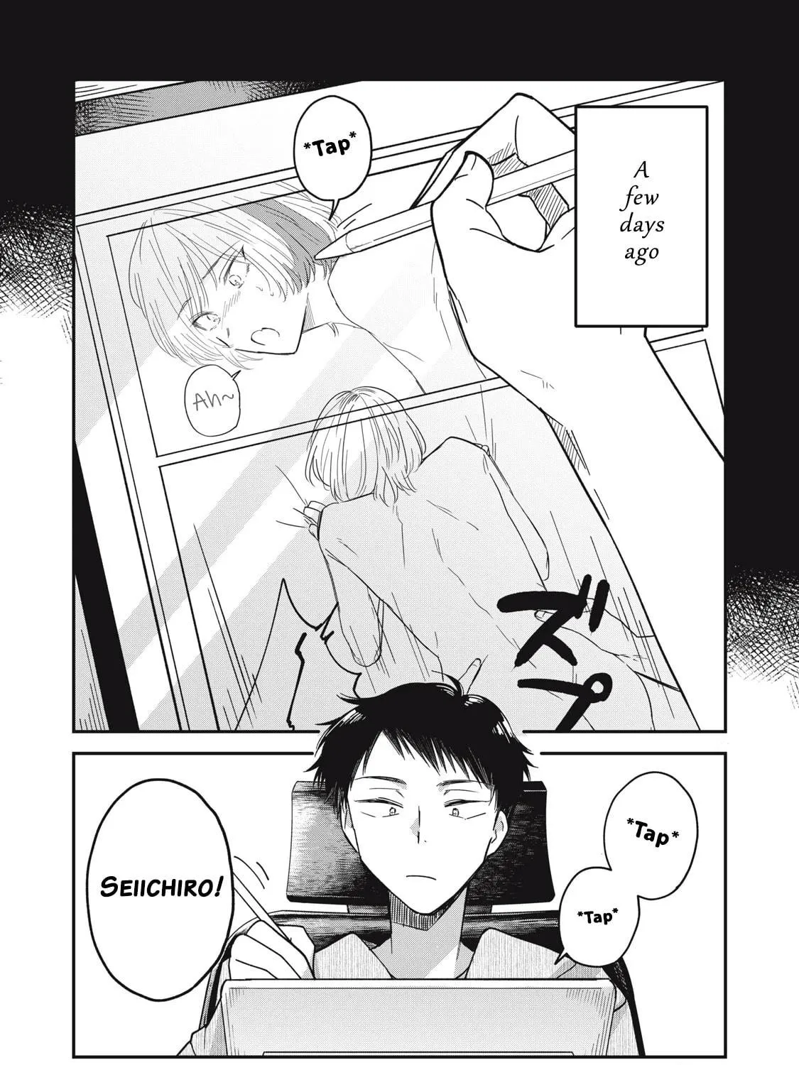 Yachiru-san wa Homeru to Nobiru Chapter 3 page 19 - 