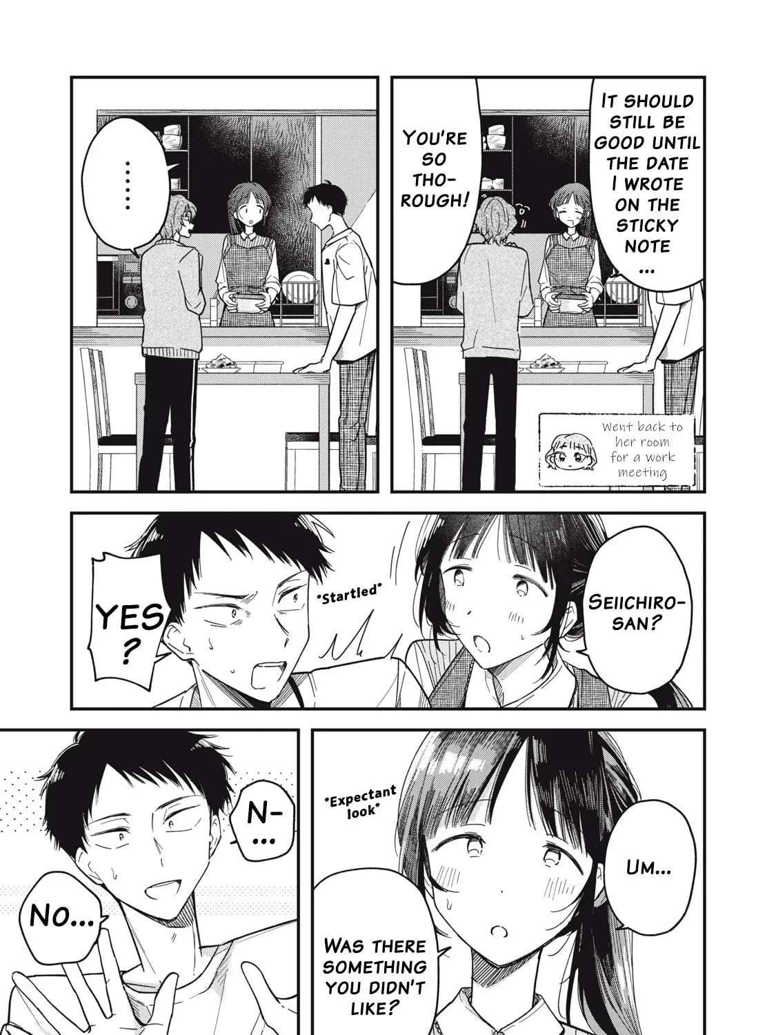 Yachiru-san wa Homeru to Nobiru Chapter 3 page 45 - 