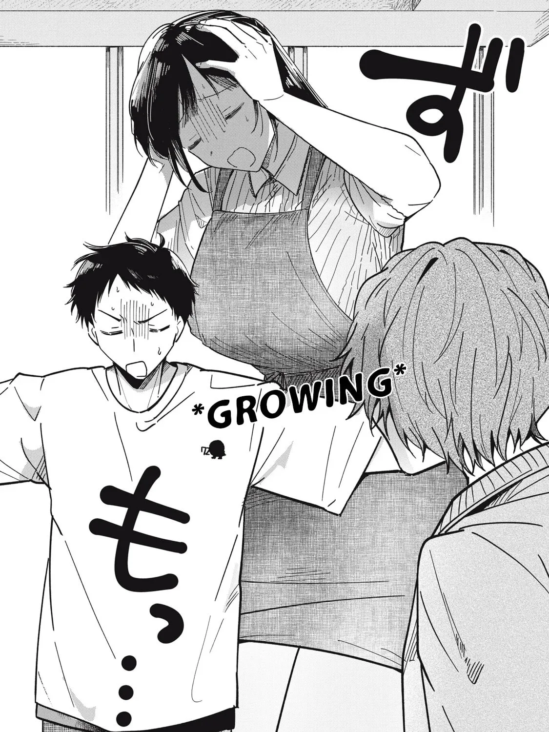 Yachiru-san wa Homeru to Nobiru Chapter 3 page 51 - 