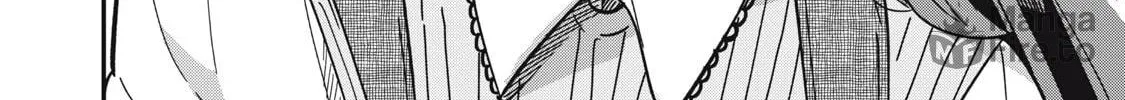 Yachiru-san wa Homeru to Nobiru Chapter 3 page 72 - 
