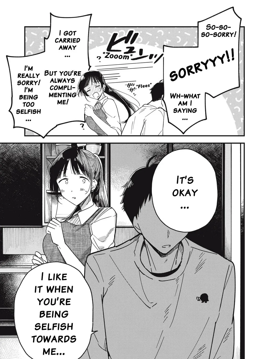 Yachiru-san wa Homeru to Nobiru Chapter 3 page 73 - 