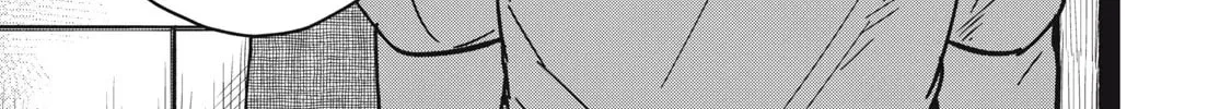 Yachiru-san wa Homeru to Nobiru Chapter 3 page 74 - 