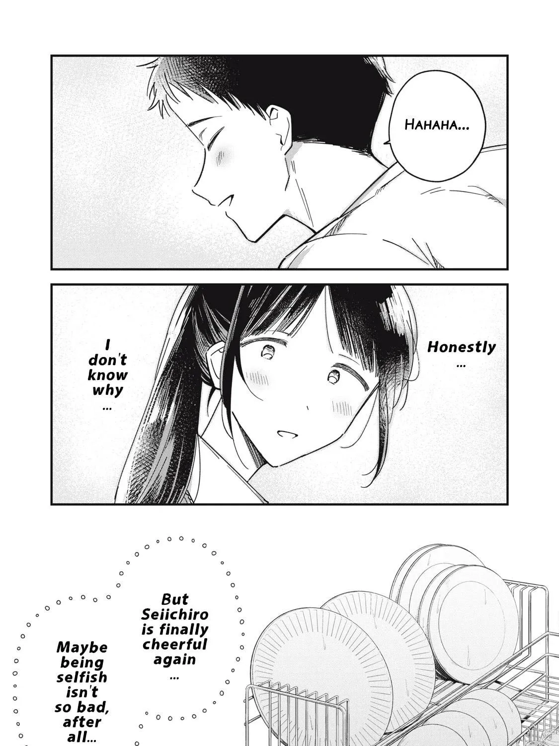 Yachiru-san wa Homeru to Nobiru Chapter 3 page 79 - 