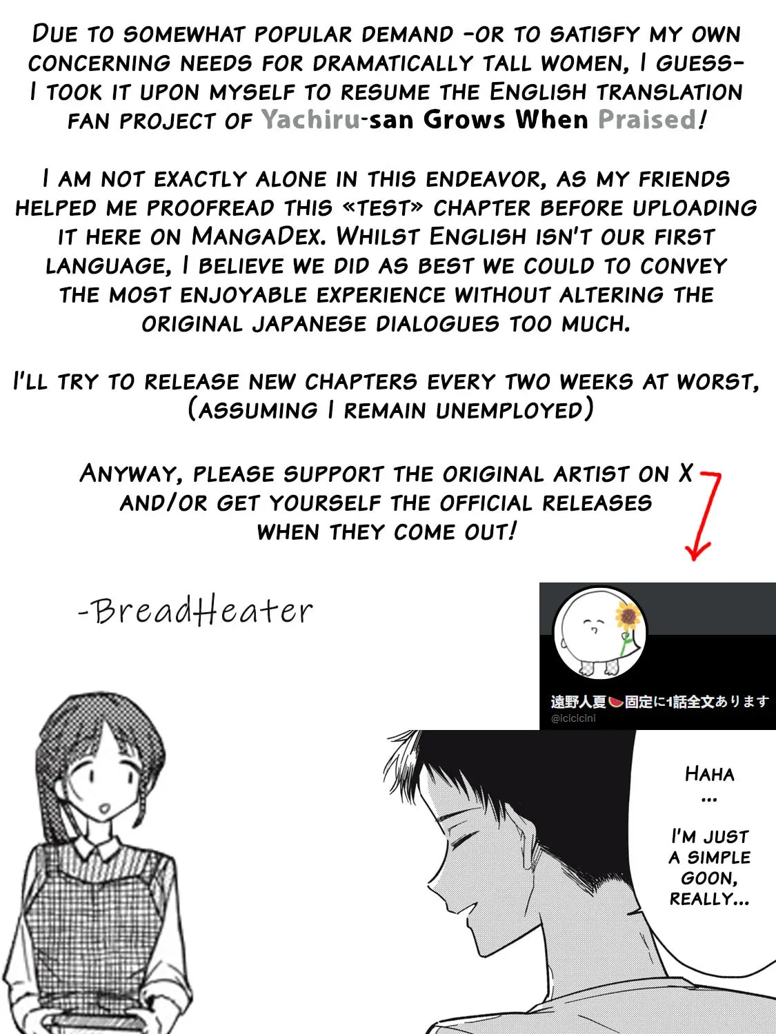 Yachiru-san wa Homeru to Nobiru Chapter 3 page 81 - 