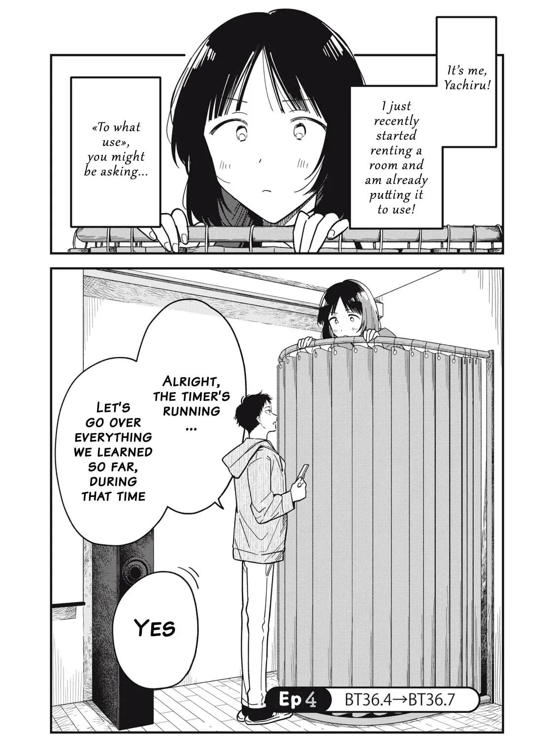 Yachiru-san wa Homeru to Nobiru Chapter 36.7 page 3 - 