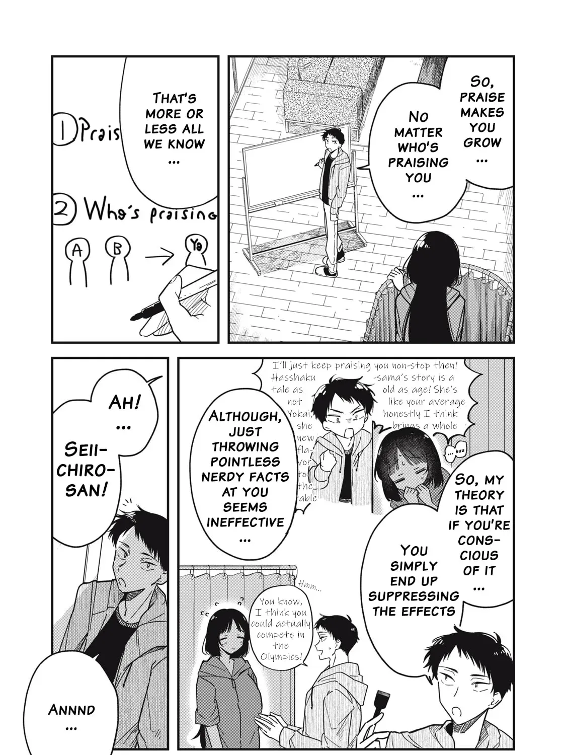 Yachiru-san wa Homeru to Nobiru Chapter 36.7 page 5 - 