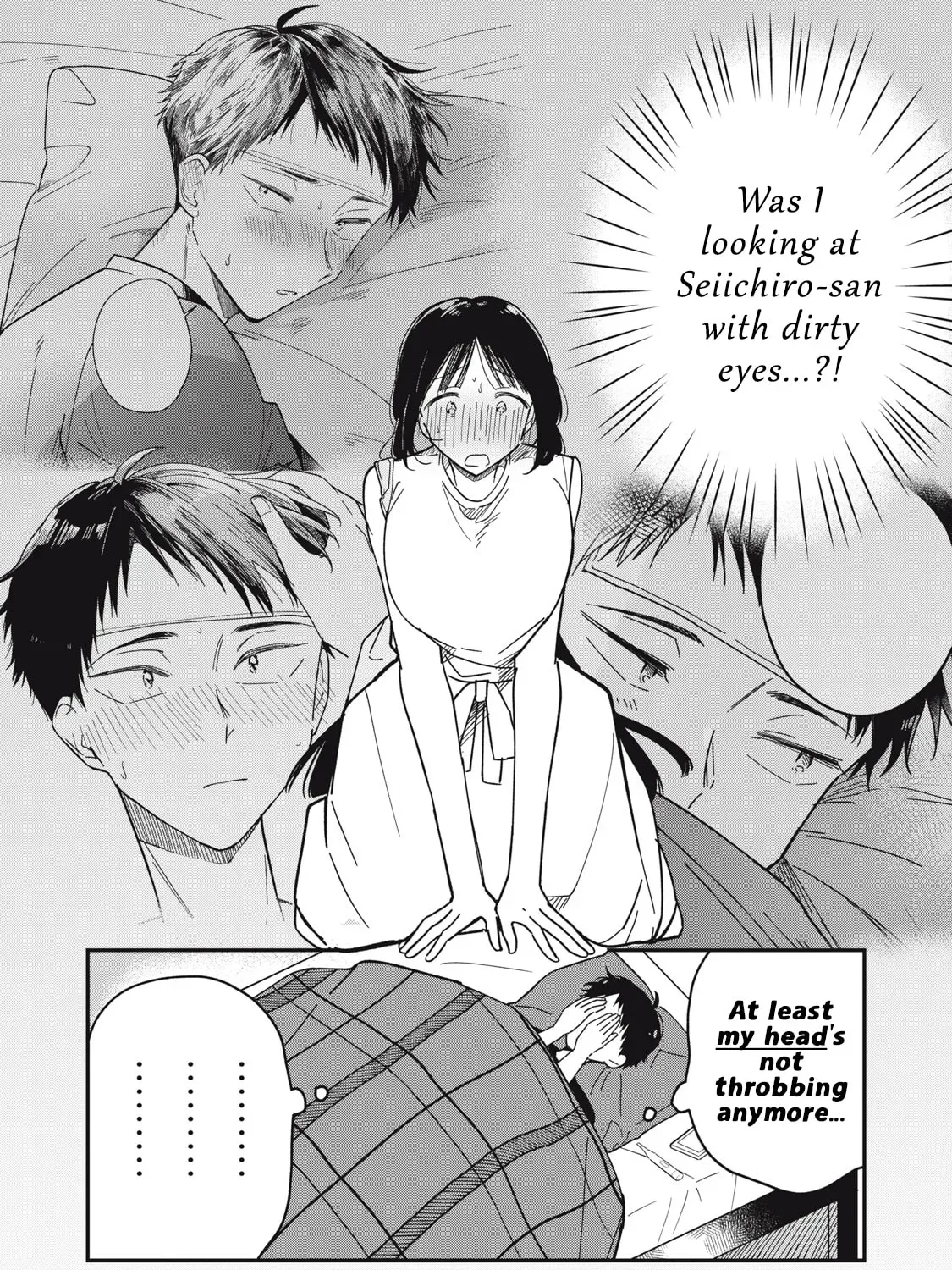 Yachiru-san wa Homeru to Nobiru Chapter 36.7 page 91 - 