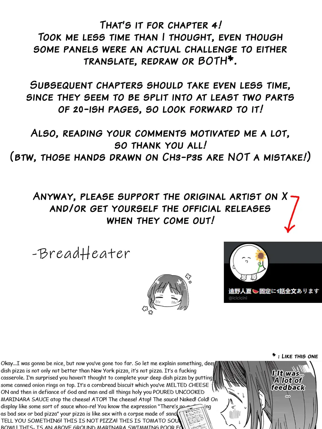 Yachiru-san wa Homeru to Nobiru Chapter 36.7 page 97 - 