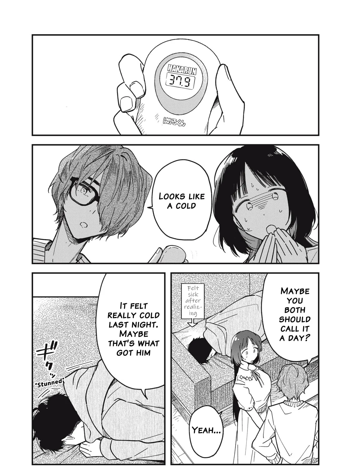 Yachiru-san wa Homeru to Nobiru Chapter 4 page 15 - 