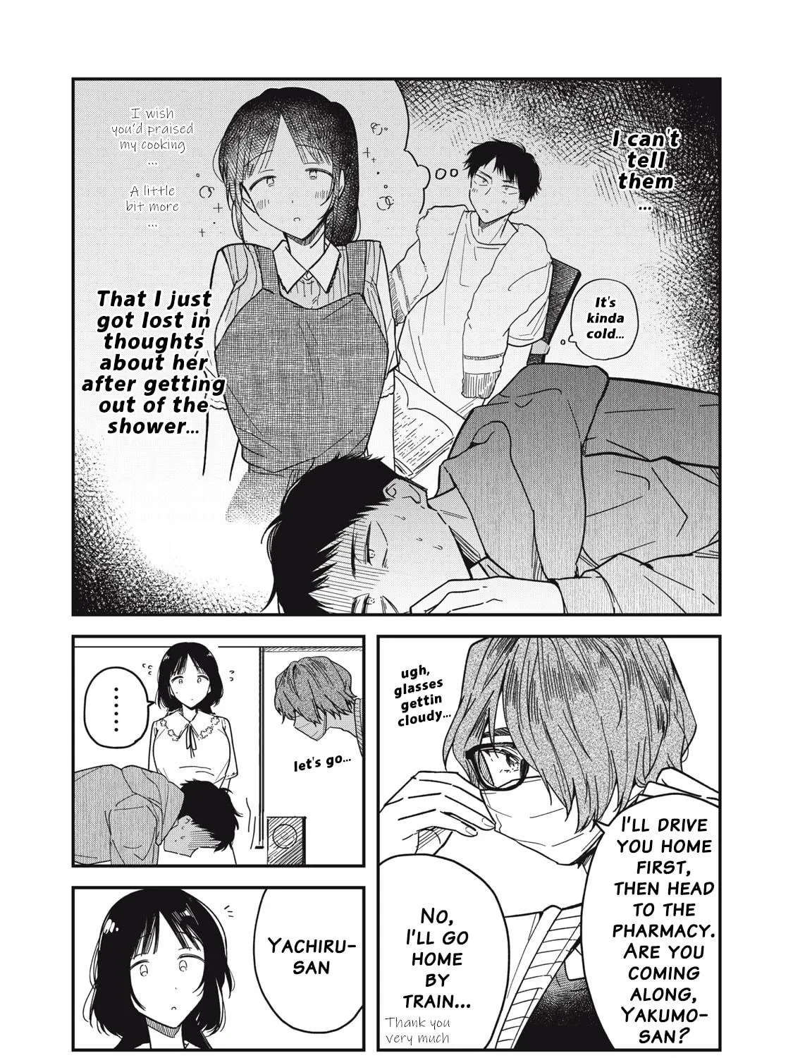 Yachiru-san wa Homeru to Nobiru Chapter 4 page 17 - 