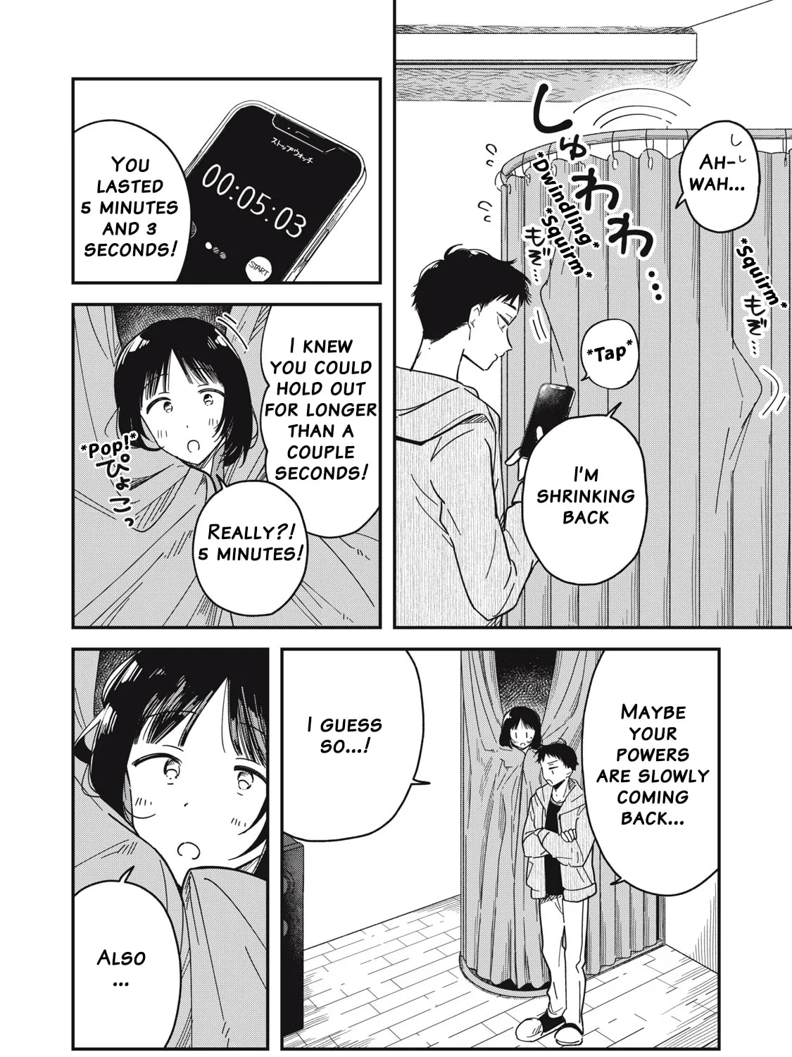Yachiru-san wa Homeru to Nobiru Chapter 4 page 7 - 