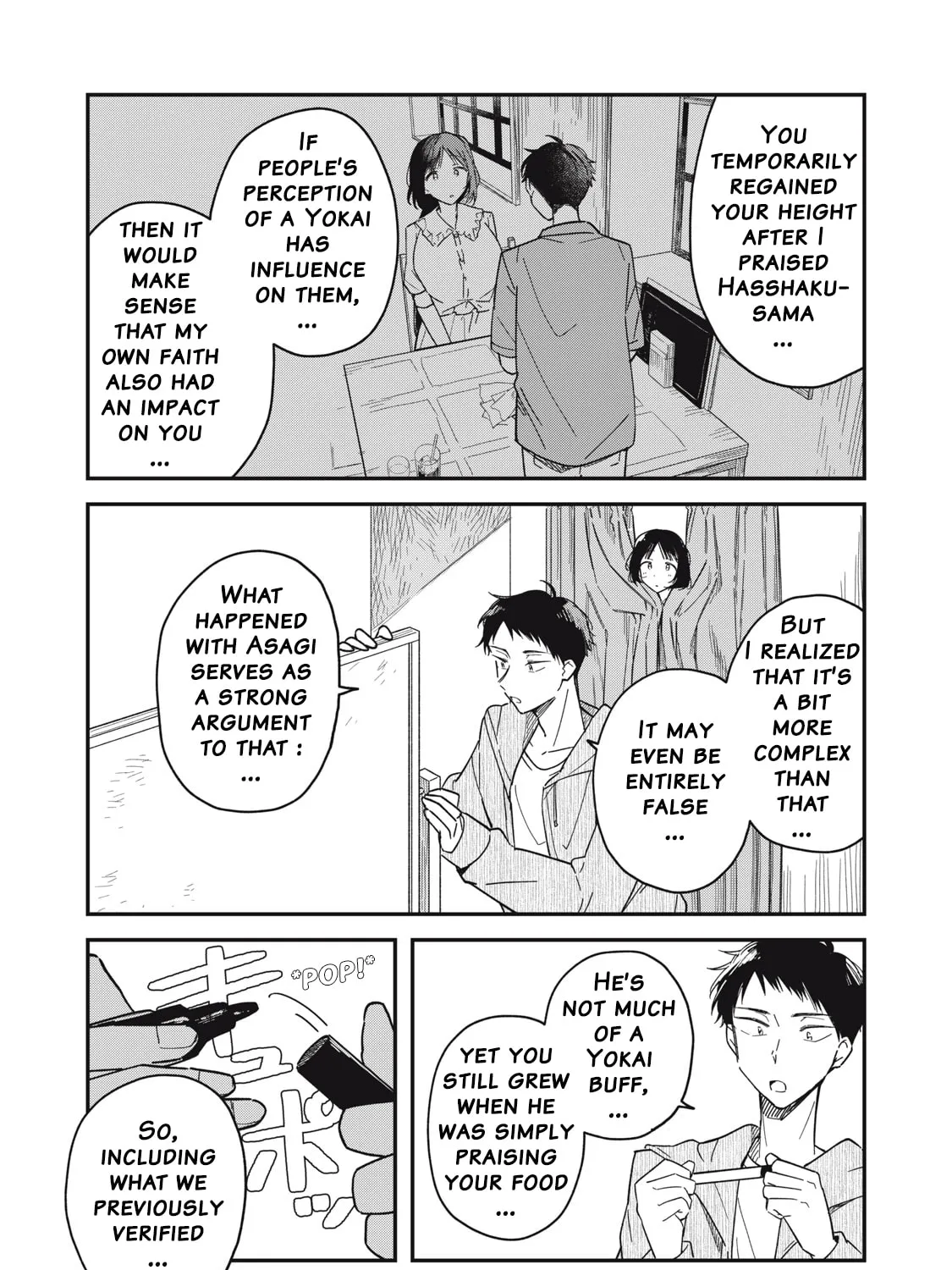 Yachiru-san wa Homeru to Nobiru Chapter 5.1 page 33 - 