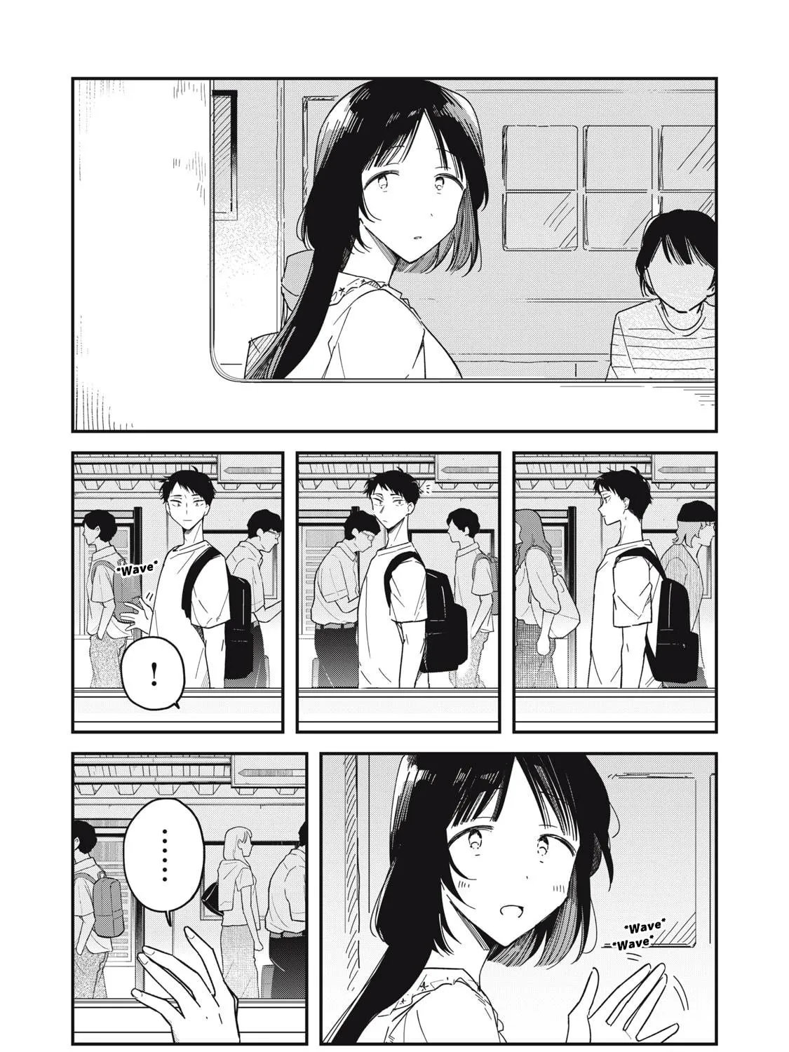 Yachiru-san wa Homeru to Nobiru Chapter 5.2 page 17 - 