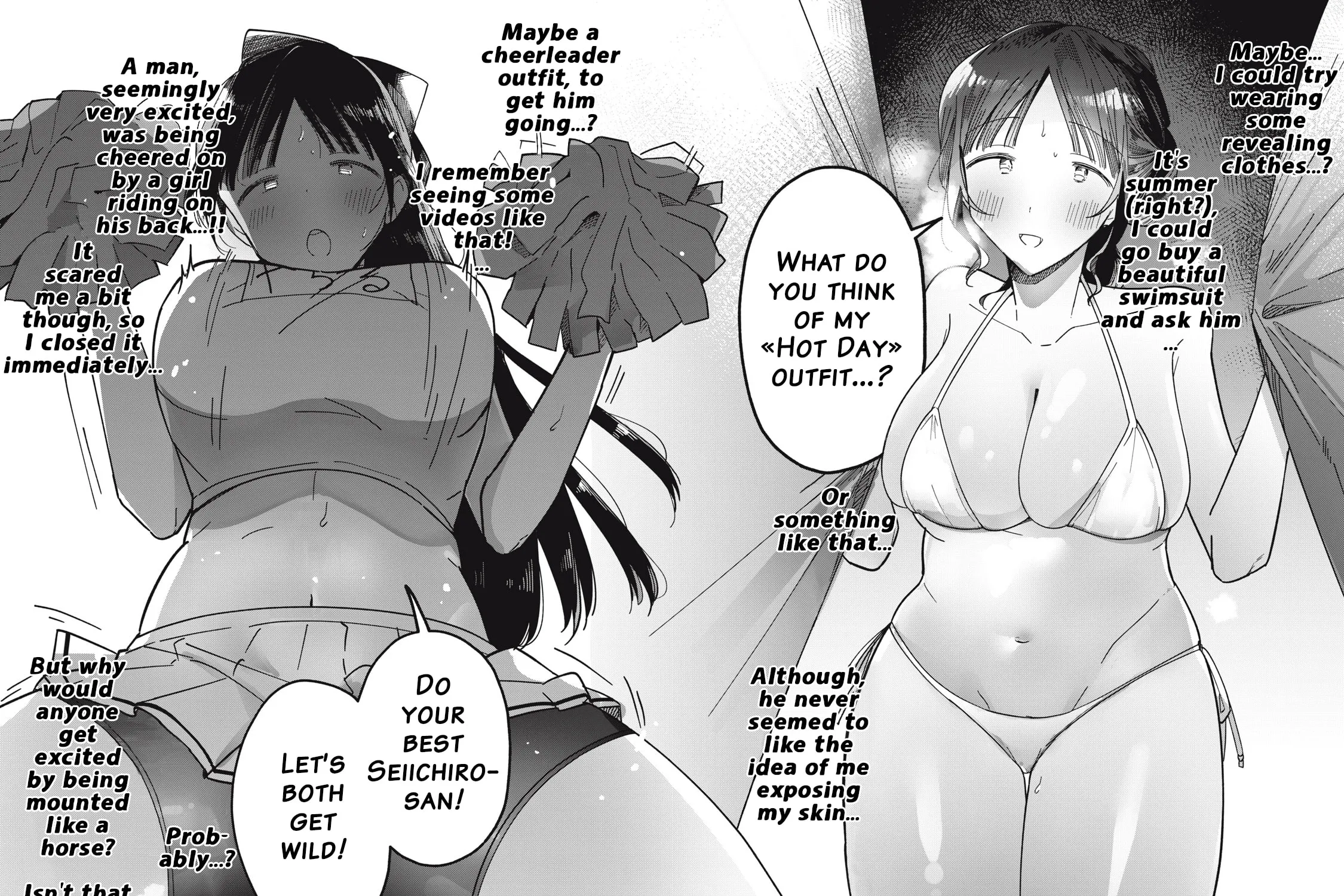 Yachiru-san wa Homeru to Nobiru Chapter 5.2 page 7 - 