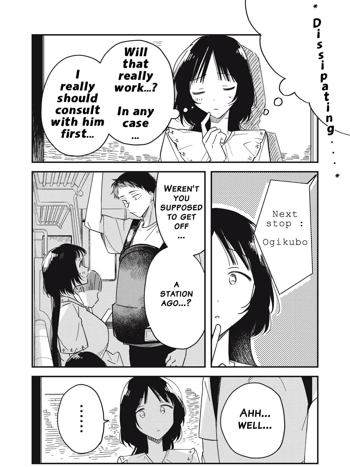 Yachiru-san wa Homeru to Nobiru Chapter 5.2 page 9 - 
