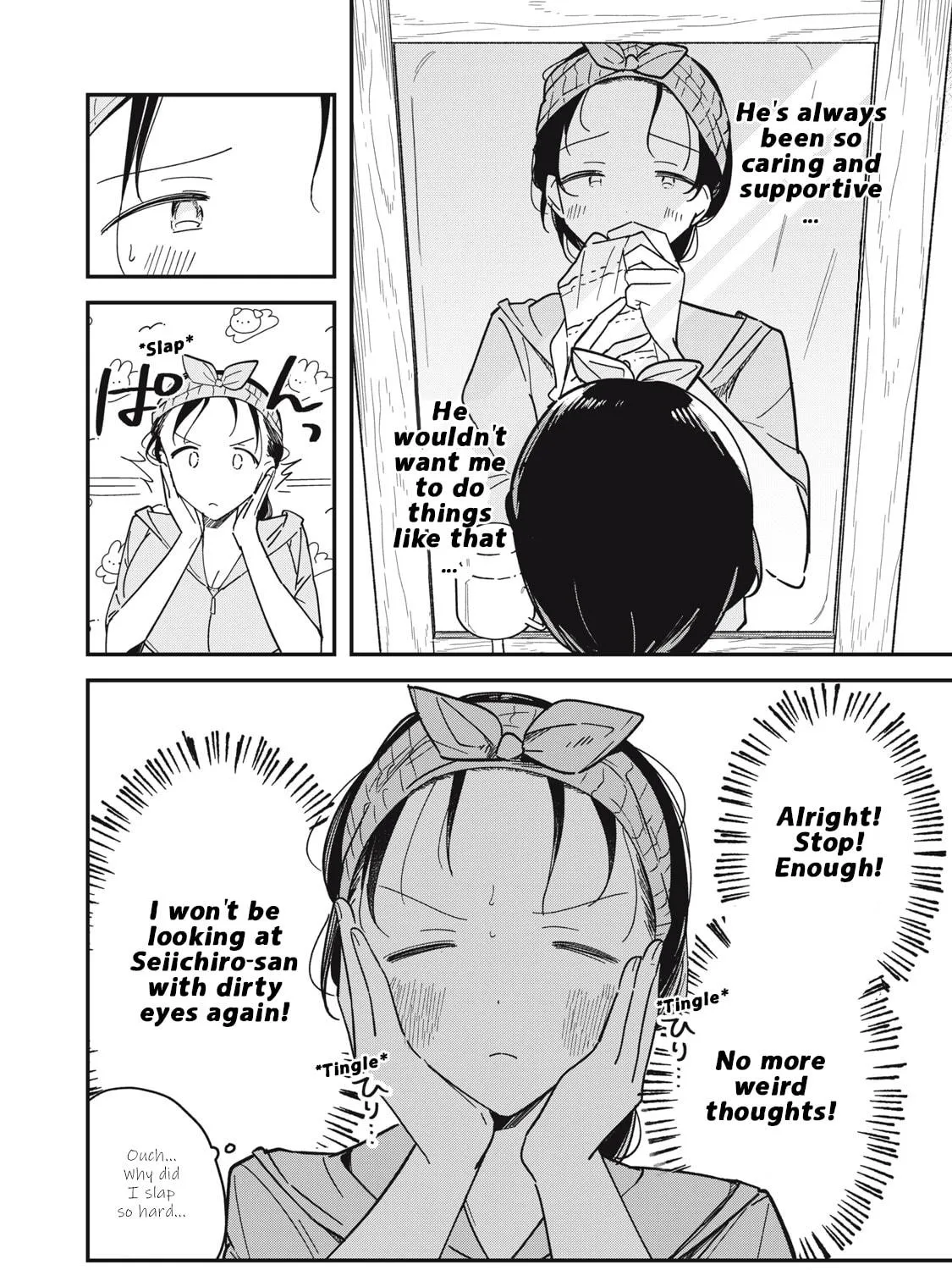 Yachiru-san wa Homeru to Nobiru Chapter 5 page 11 - 