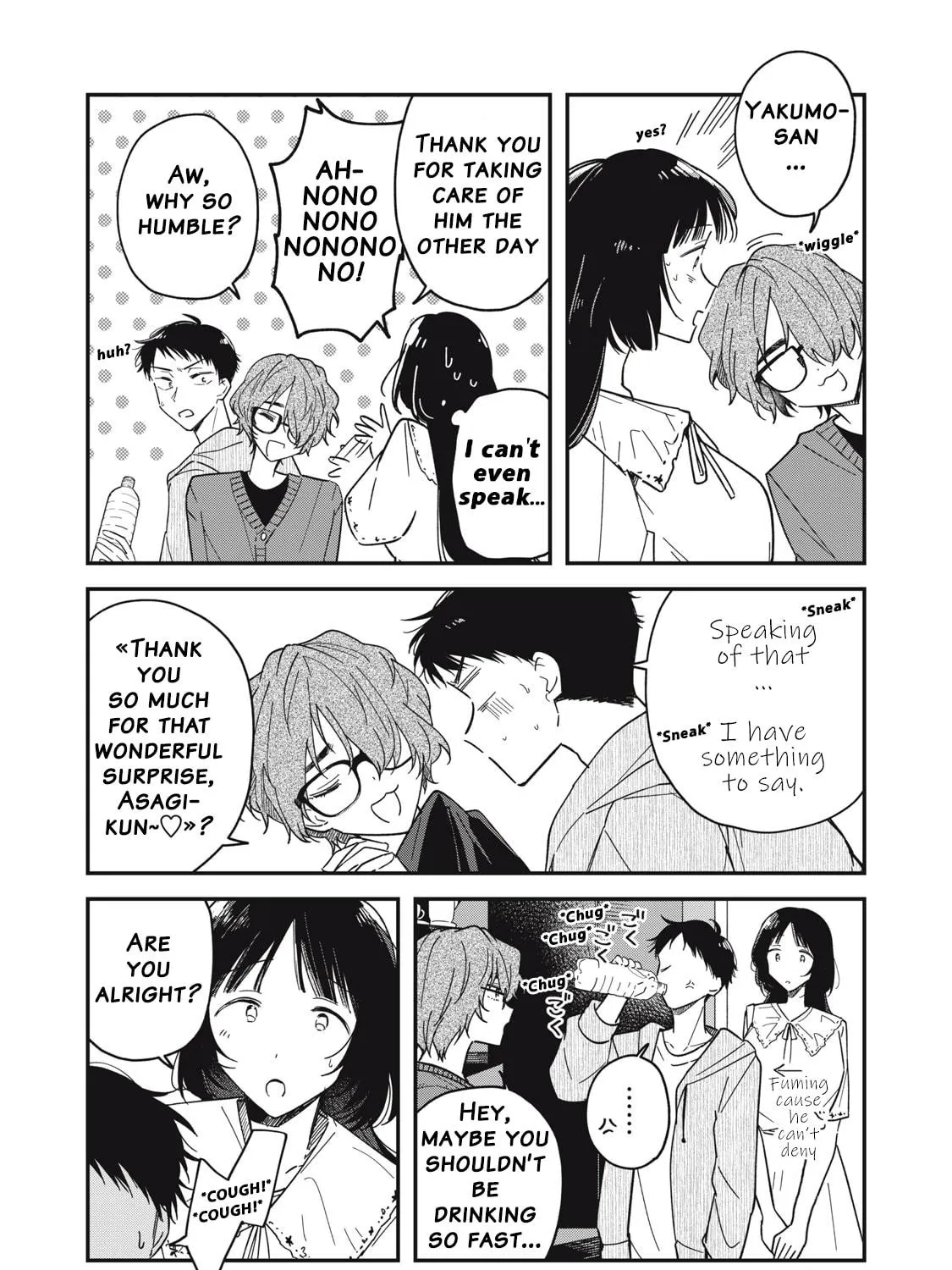 Yachiru-san wa Homeru to Nobiru Chapter 5 page 17 - 