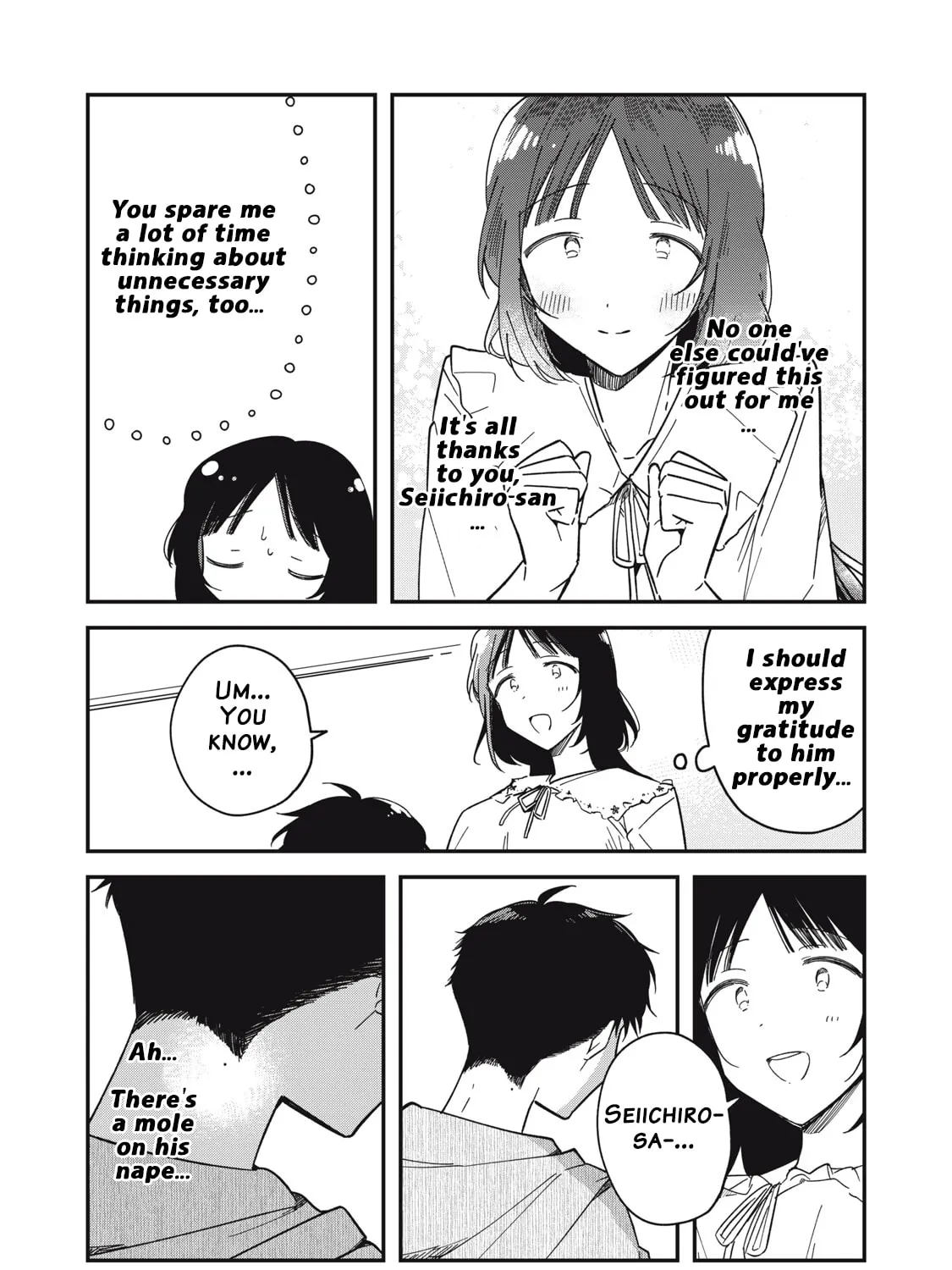 Yachiru-san wa Homeru to Nobiru Chapter 5 page 45 - 
