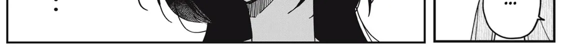 Yachiru-san wa Homeru to Nobiru Chapter 5 page 58 - 