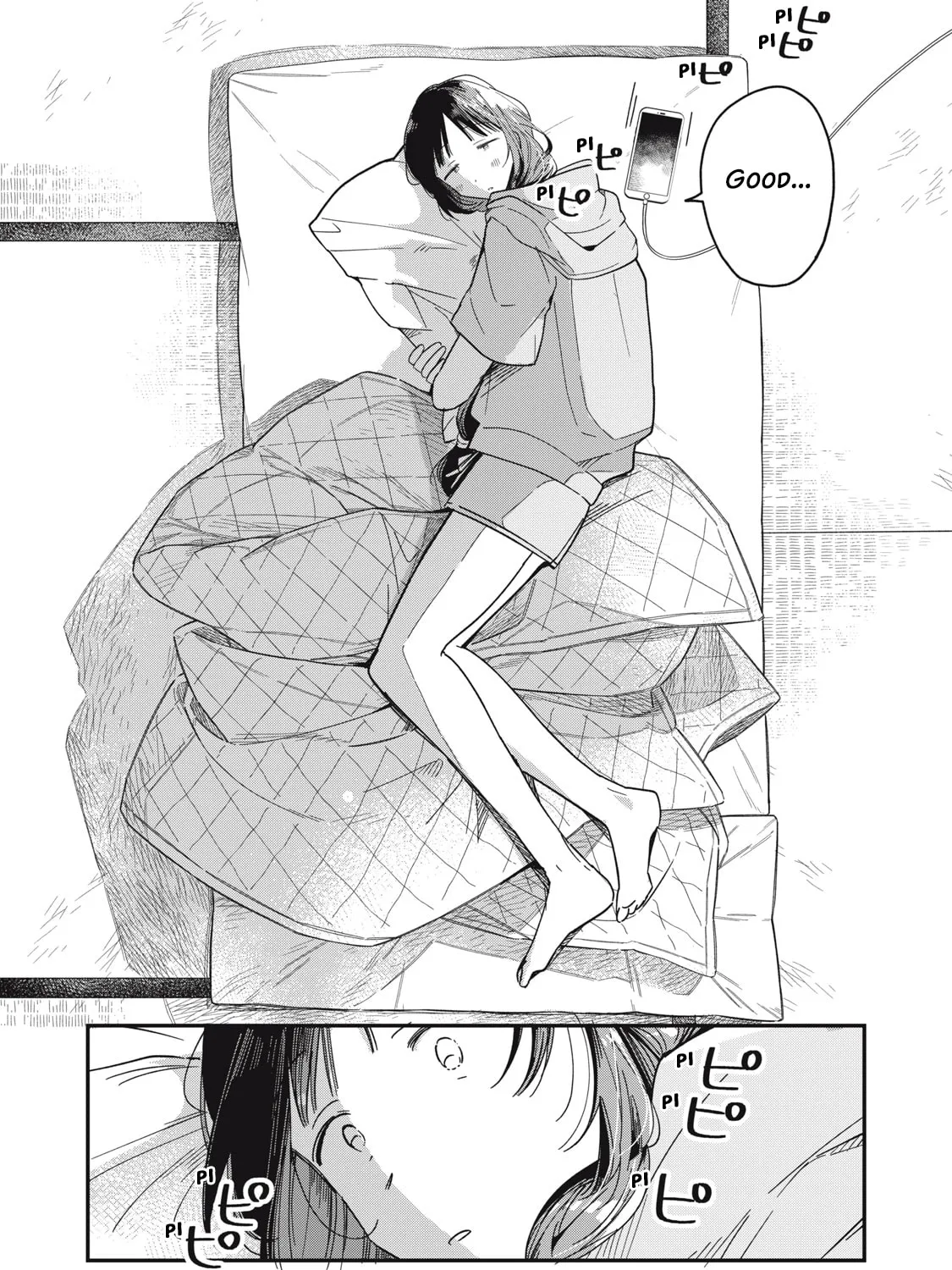 Yachiru-san wa Homeru to Nobiru Chapter 5 page 7 - 