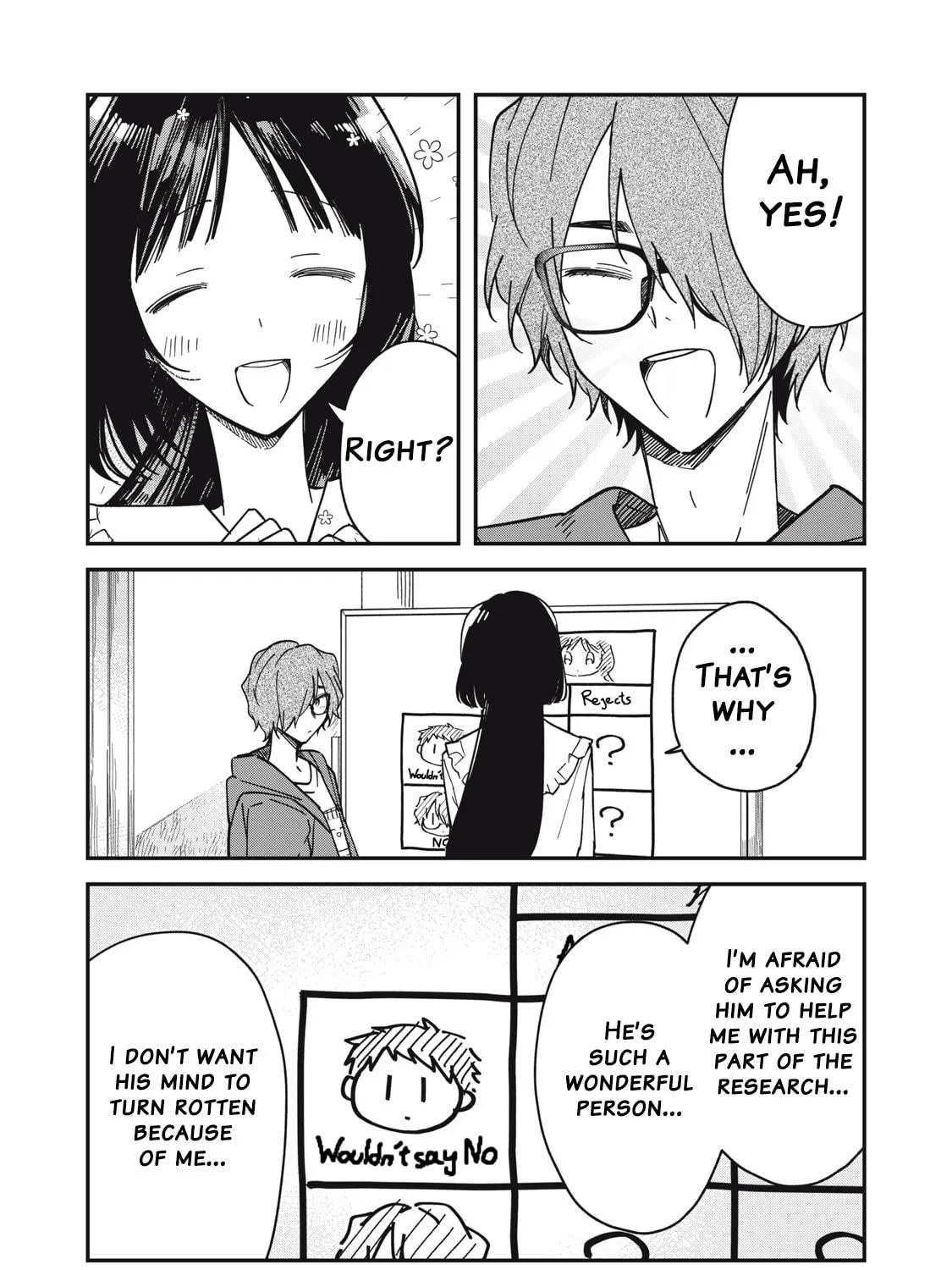 Yachiru-san wa Homeru to Nobiru Chapter 6.1 page 17 - 