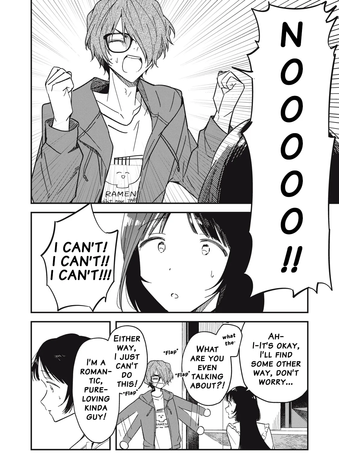 Yachiru-san wa Homeru to Nobiru Chapter 6.1 page 3 - 