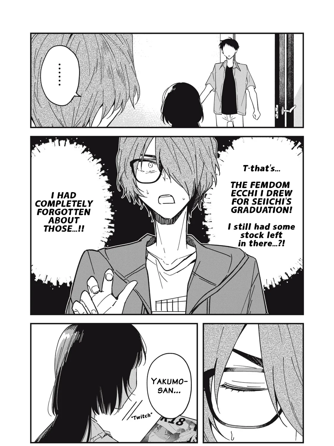 Yachiru-san wa Homeru to Nobiru Chapter 6.2 page 1 - 