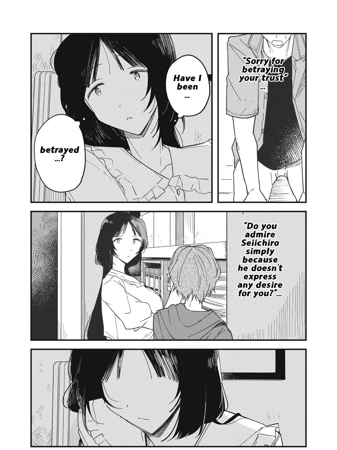 Yachiru-san wa Homeru to Nobiru Chapter 6.2 page 23 - 
