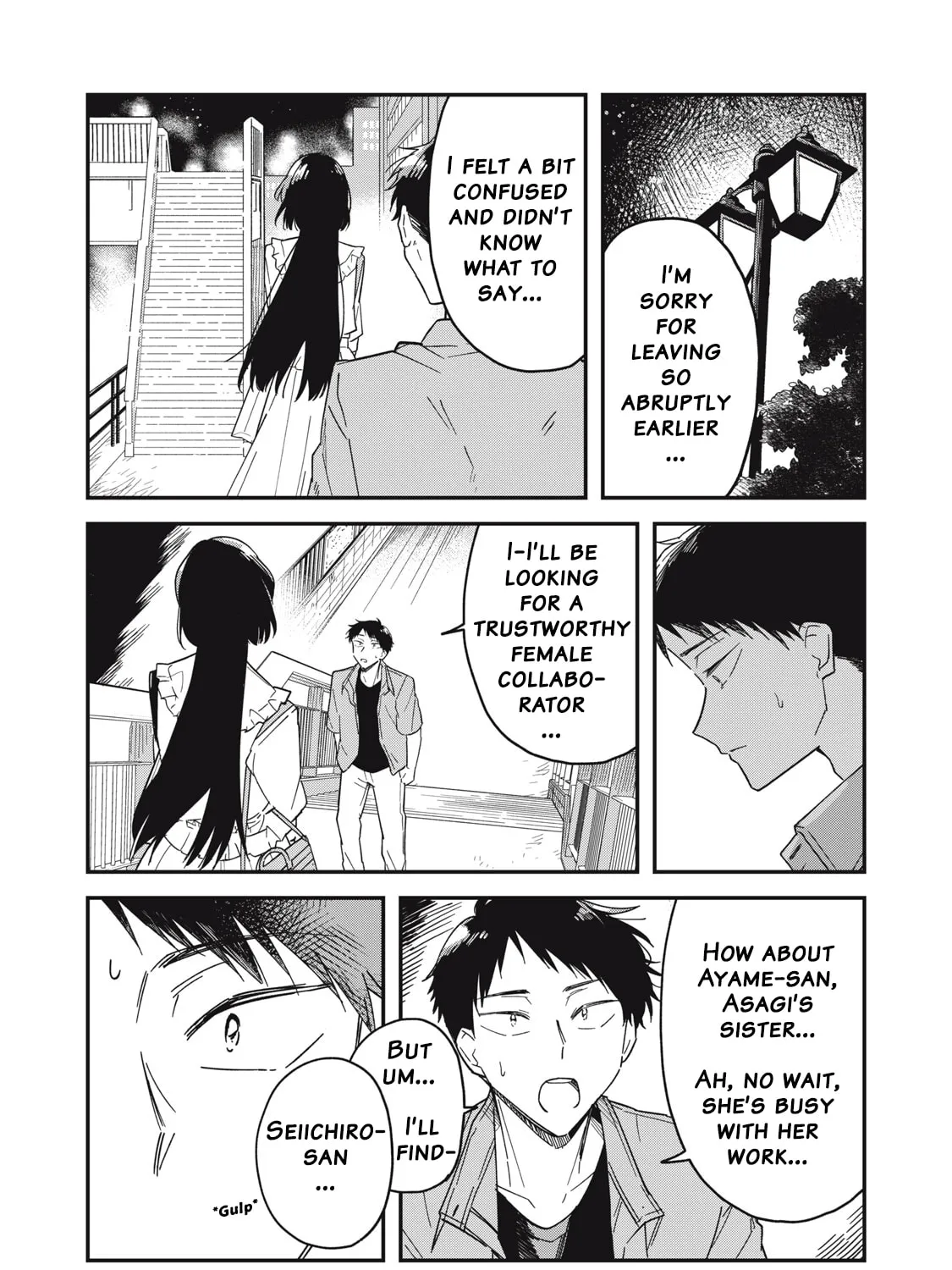 Yachiru-san wa Homeru to Nobiru Chapter 6.2 page 33 - 