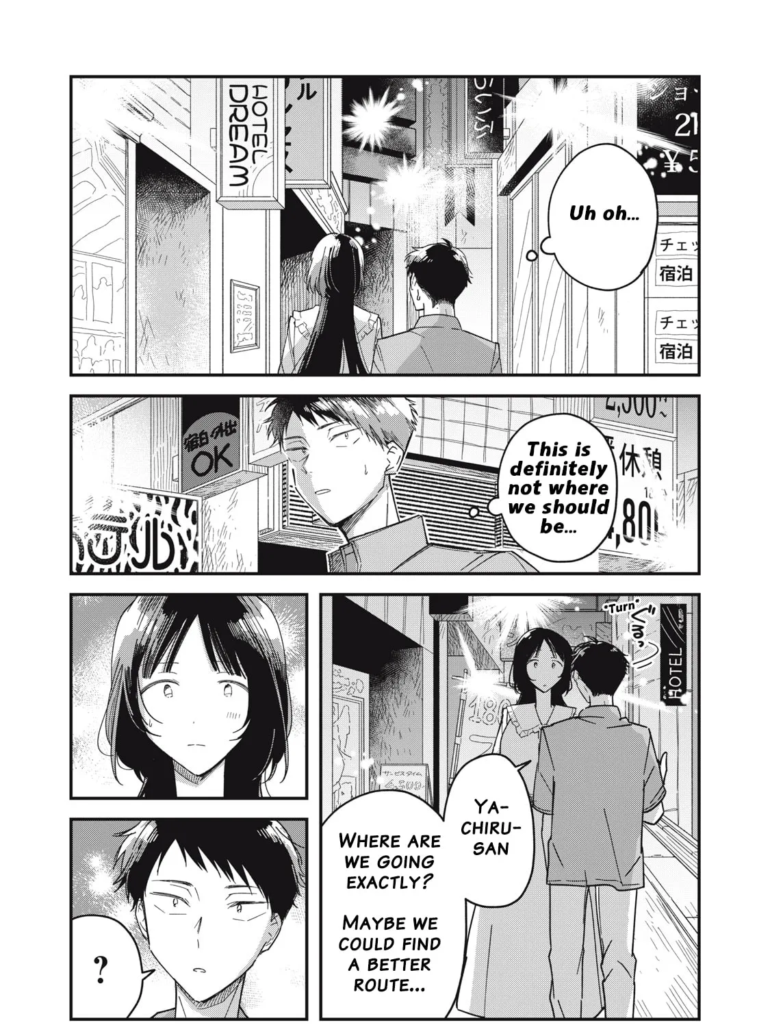 Yachiru-san wa Homeru to Nobiru Chapter 6.2 page 51 - 