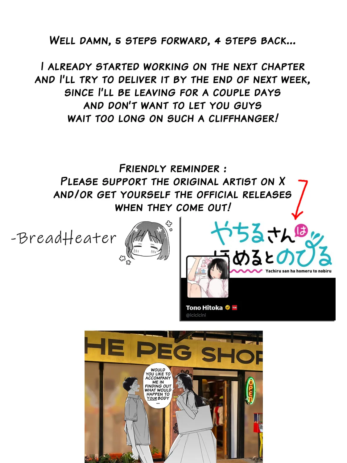Yachiru-san wa Homeru to Nobiru Chapter 6.2 page 57 - 