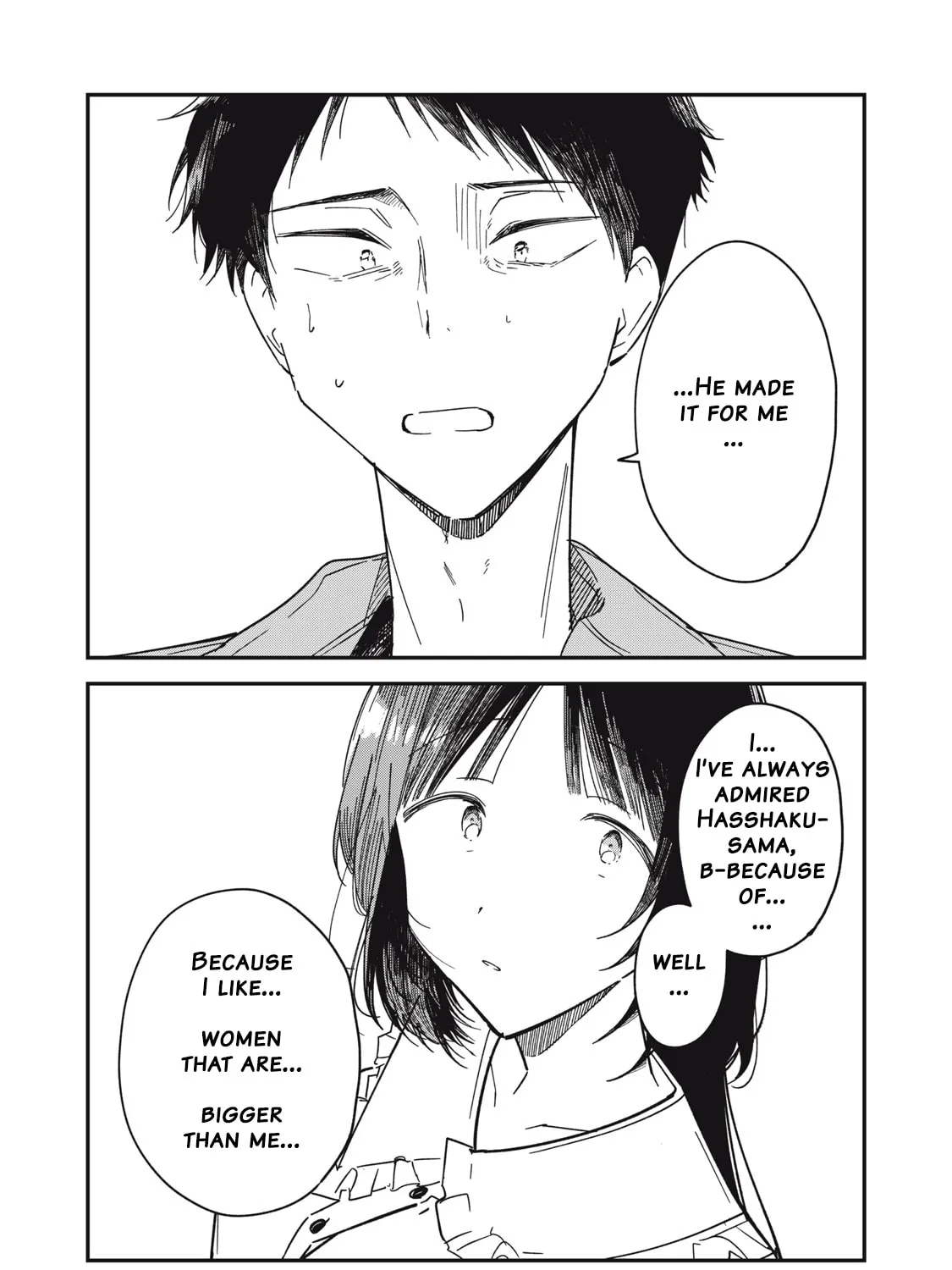 Yachiru-san wa Homeru to Nobiru Chapter 6.2 page 7 - 
