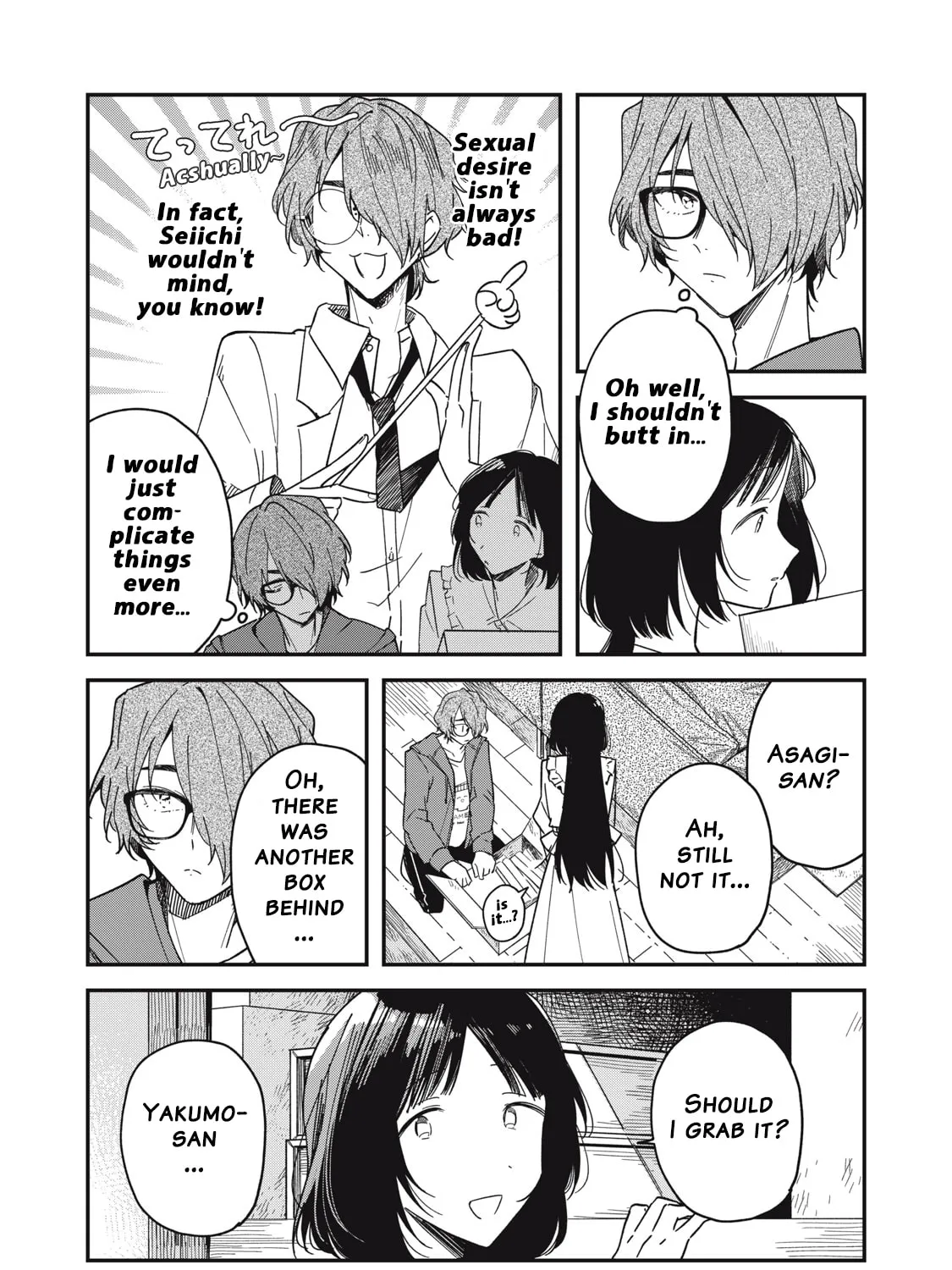 Yachiru-san wa Homeru to Nobiru Chapter 6 page 33 - 