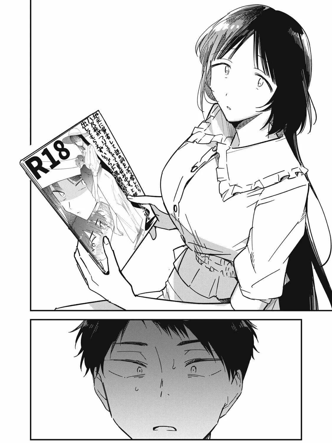 Yachiru-san wa Homeru to Nobiru Chapter 6 page 41 - 