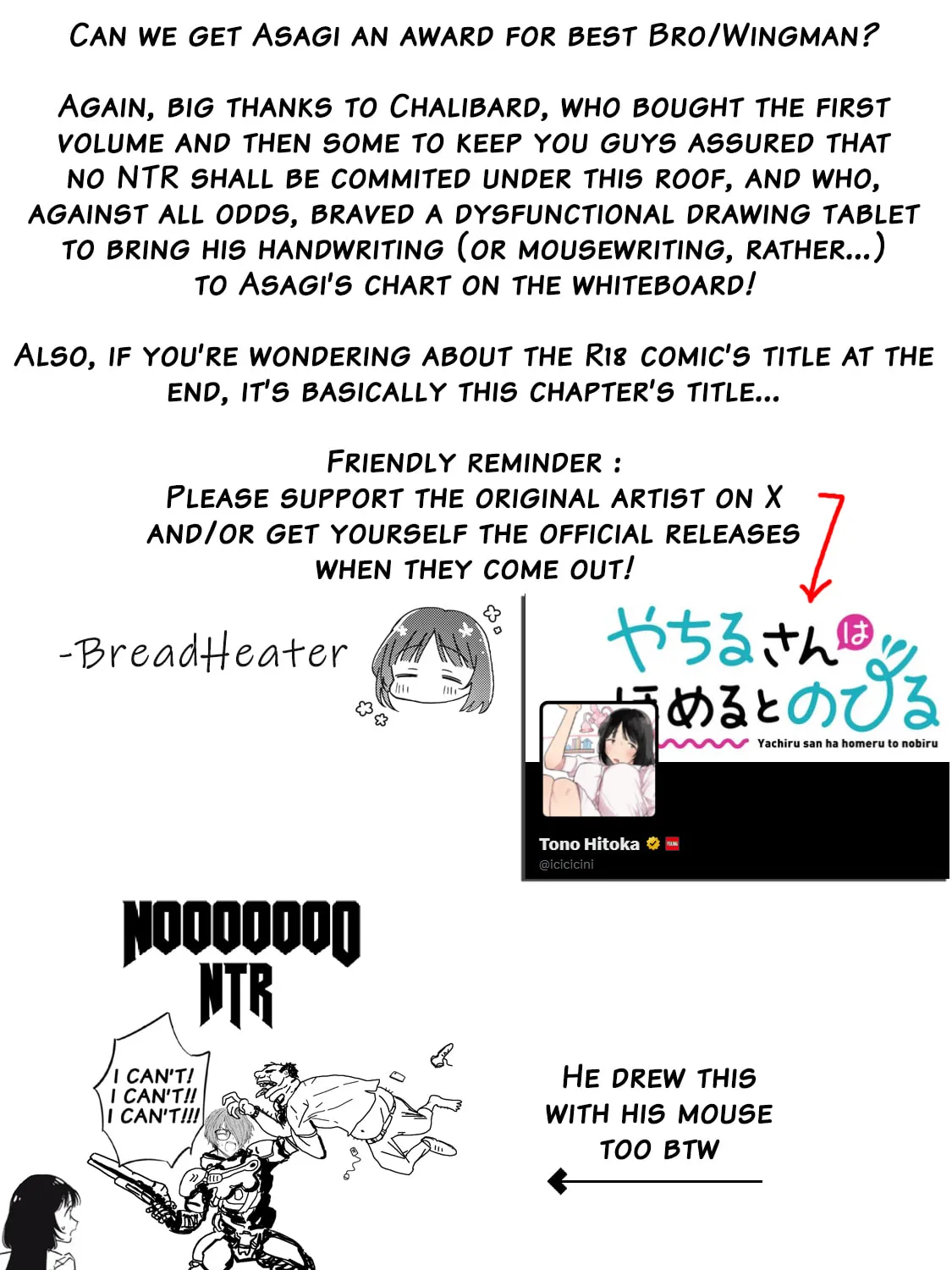 Yachiru-san wa Homeru to Nobiru Chapter 6 page 43 - 