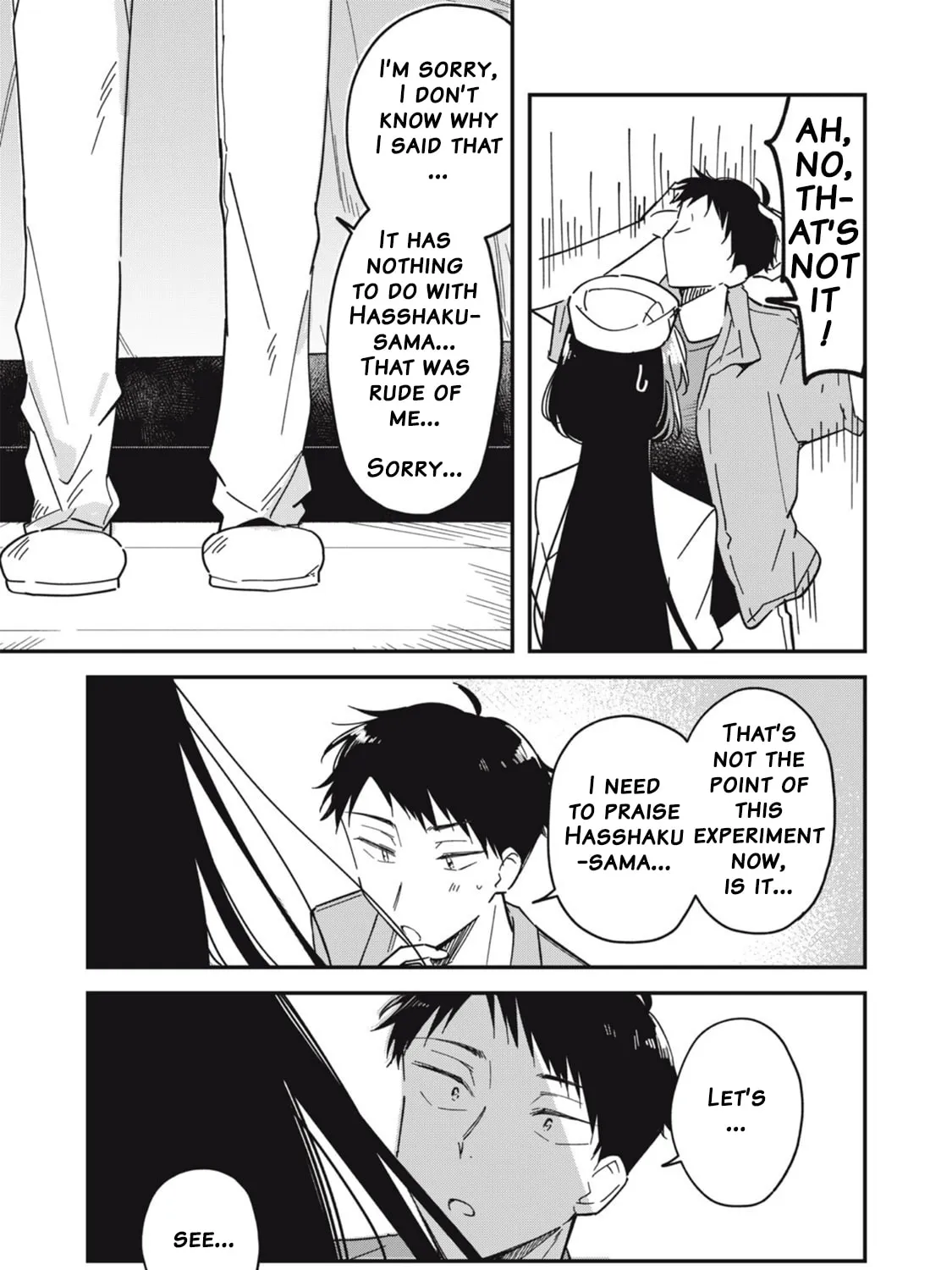 Yachiru-san wa Homeru to Nobiru Chapter 7.1 page 21 - 