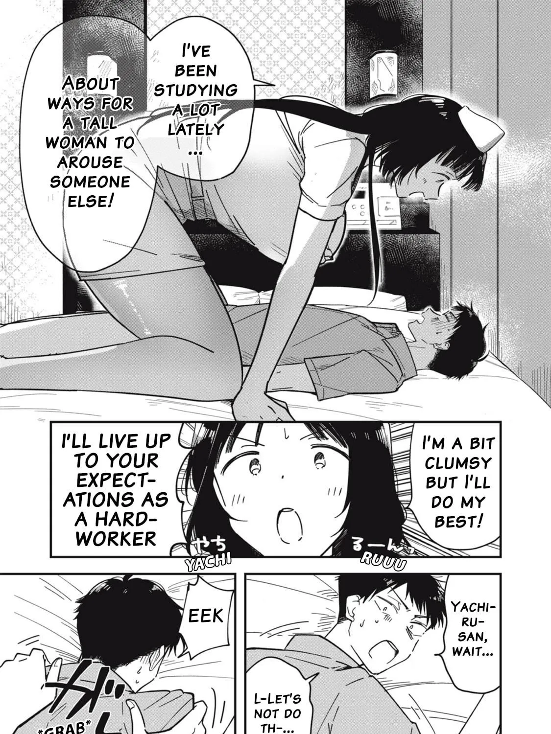 Yachiru-san wa Homeru to Nobiru Chapter 7.1 page 29 - 