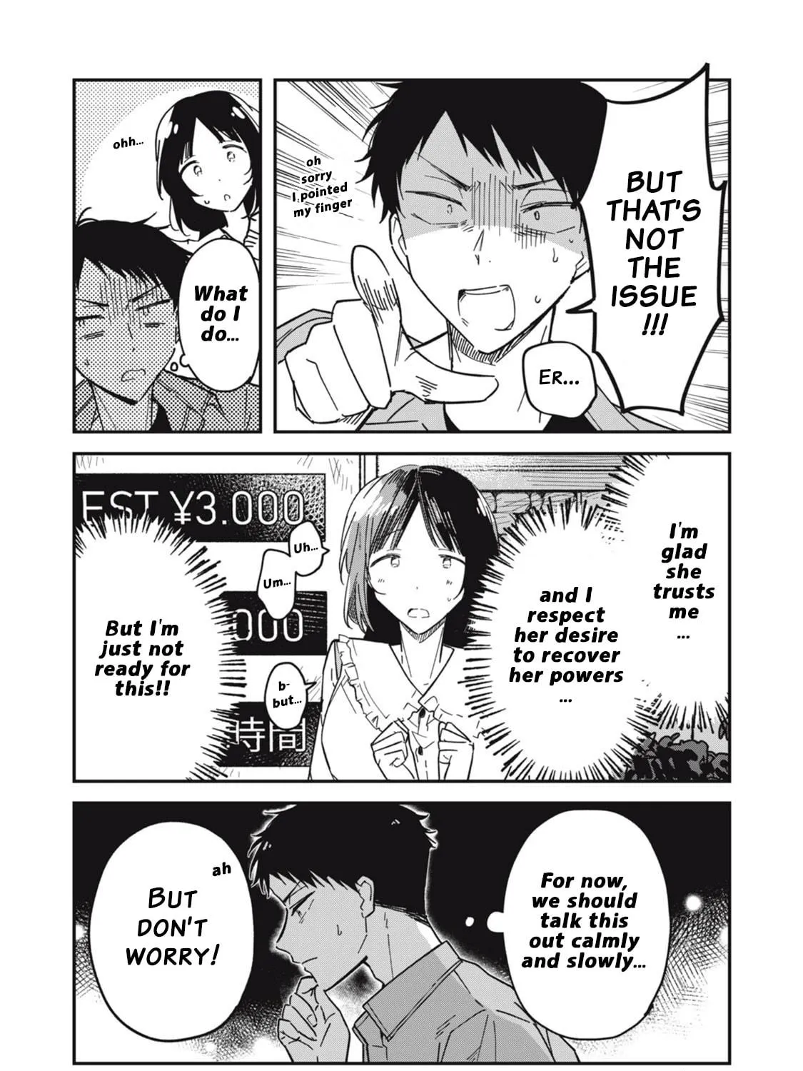 Yachiru-san wa Homeru to Nobiru Chapter 7.1 page 5 - 
