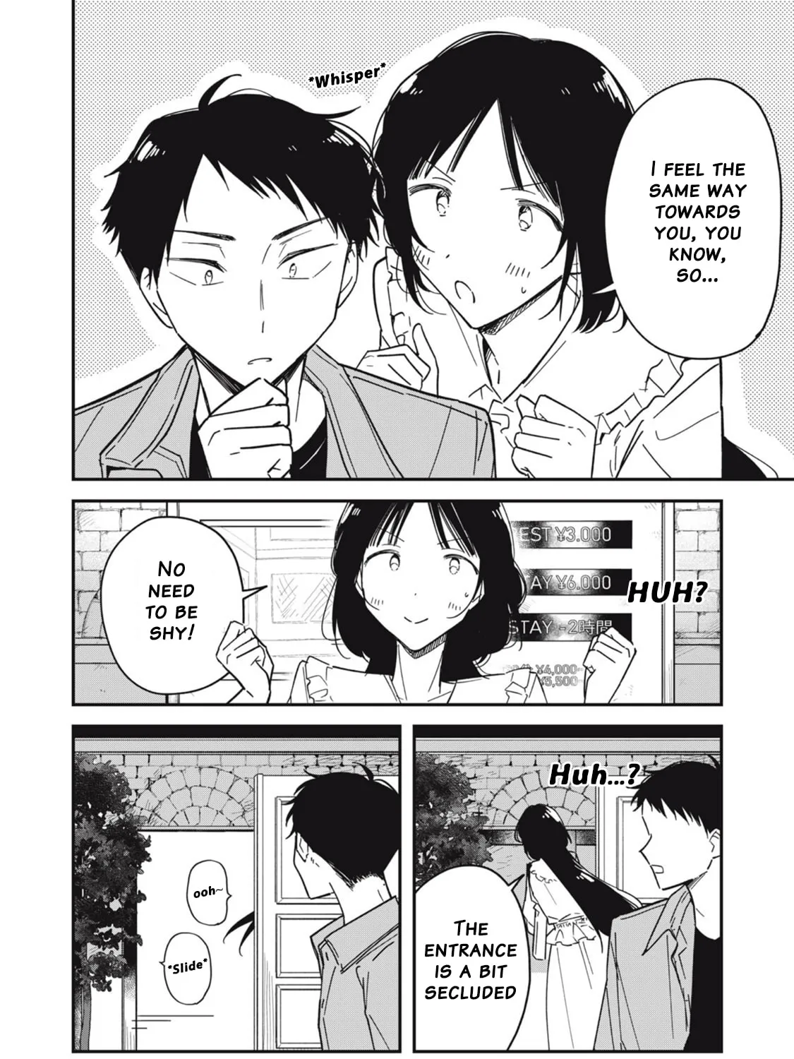 Yachiru-san wa Homeru to Nobiru Chapter 7.1 page 7 - 
