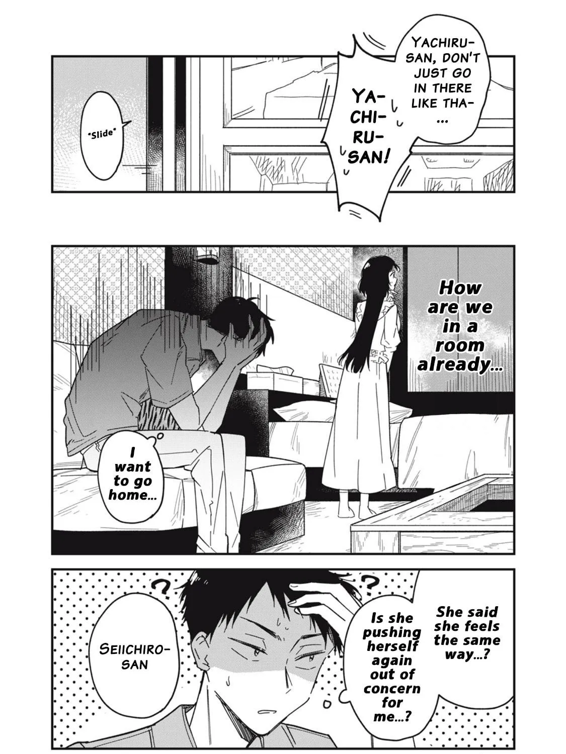 Yachiru-san wa Homeru to Nobiru Chapter 7.1 page 9 - 