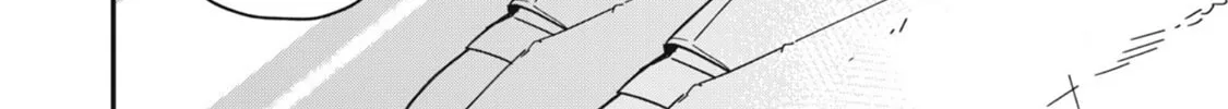 Yachiru-san wa Homeru to Nobiru Chapter 7.2 page 16 - 