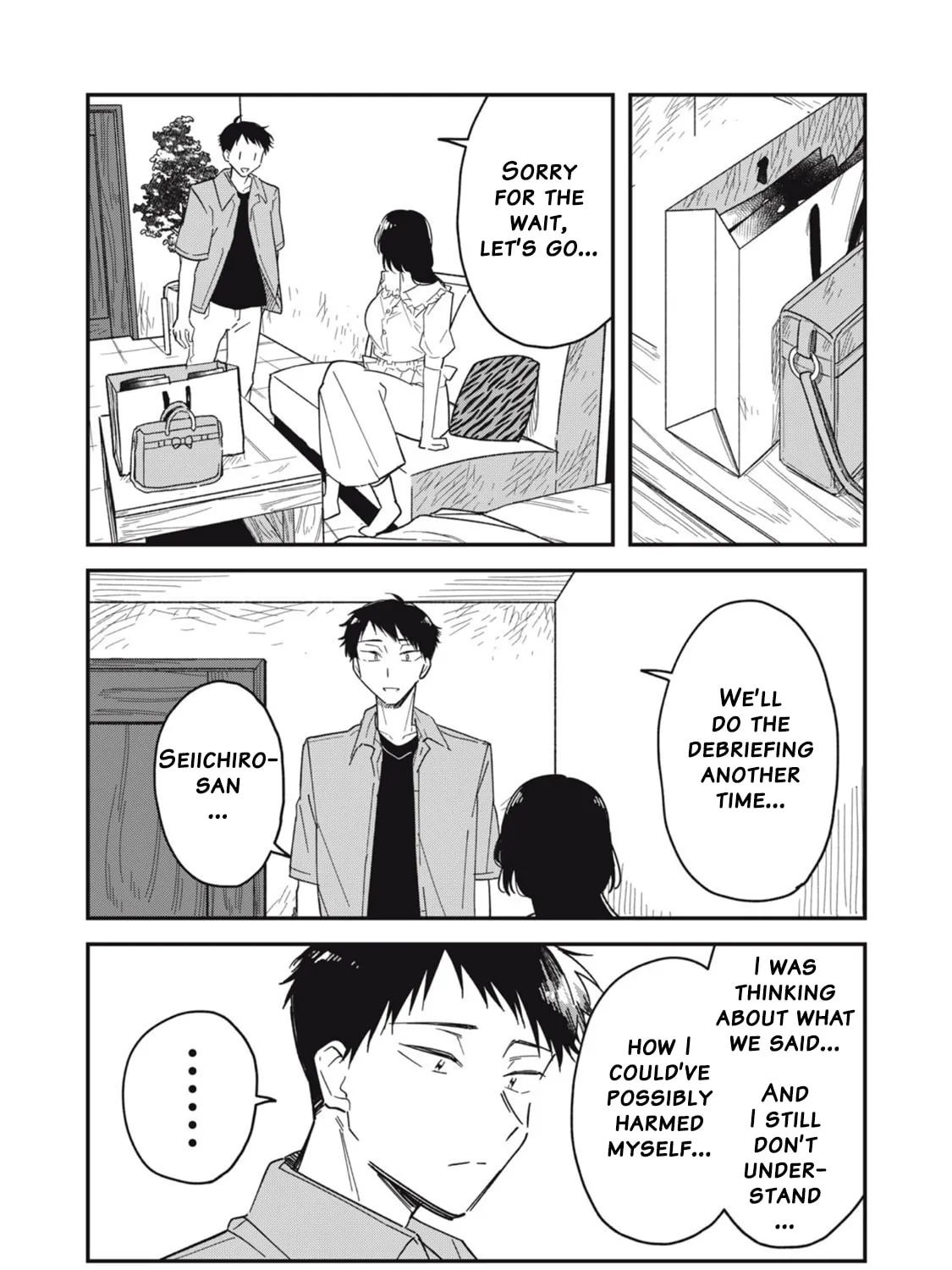 Yachiru-san wa Homeru to Nobiru Chapter 7.2 page 25 - 