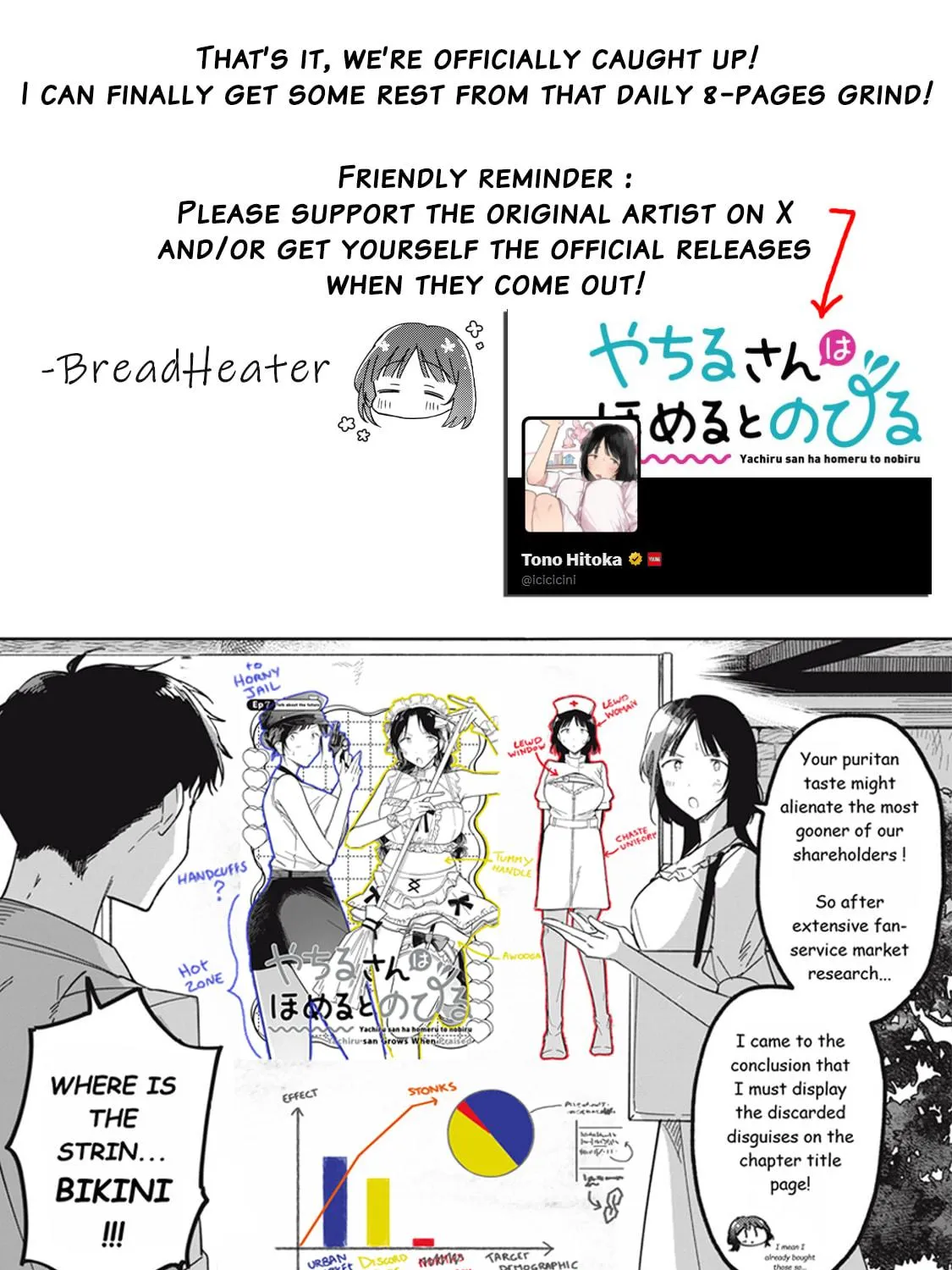 Yachiru-san wa Homeru to Nobiru Chapter 7.2 page 29 - 