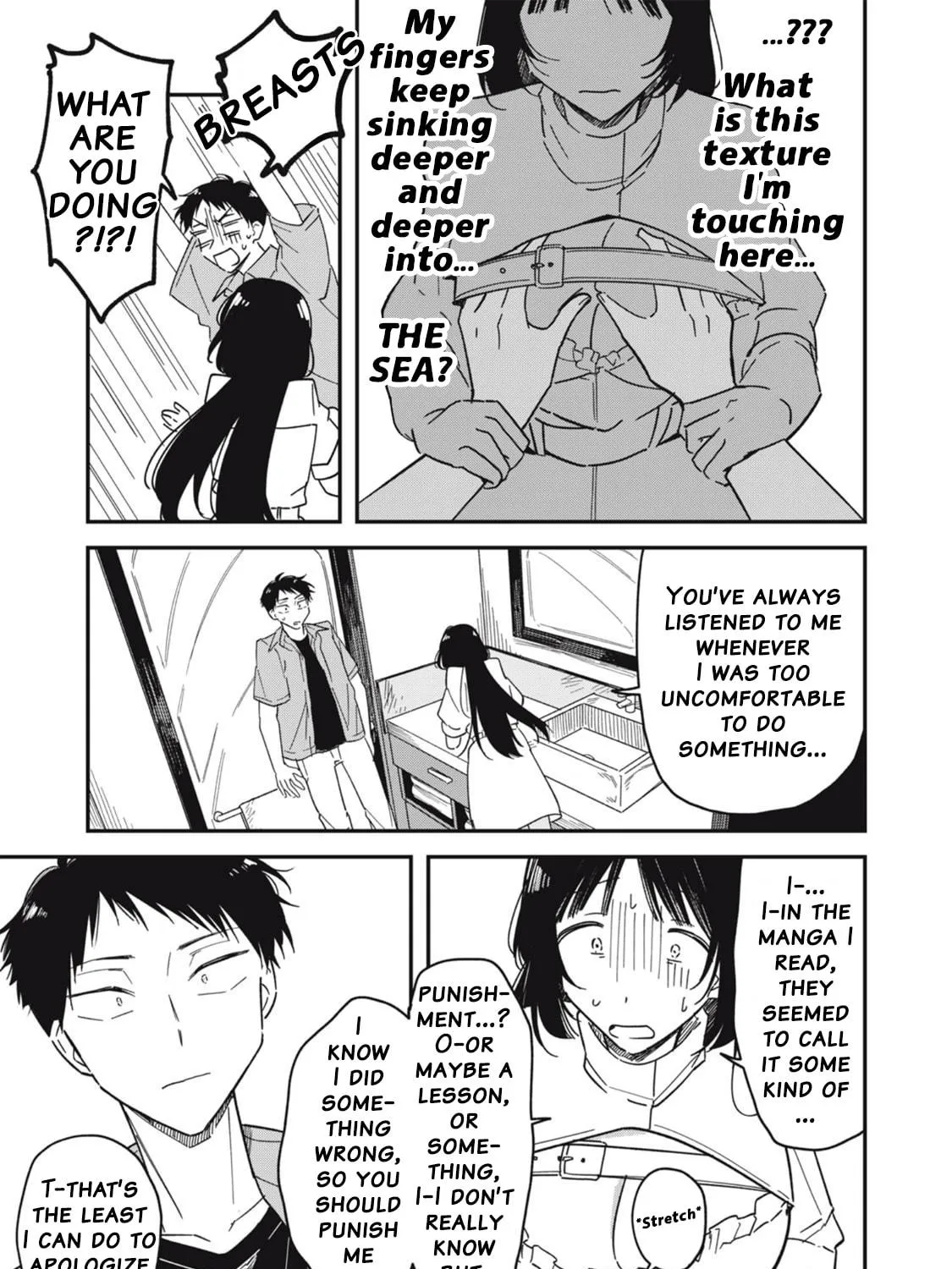 Yachiru-san wa Homeru to Nobiru Chapter 7.2 page 5 - 